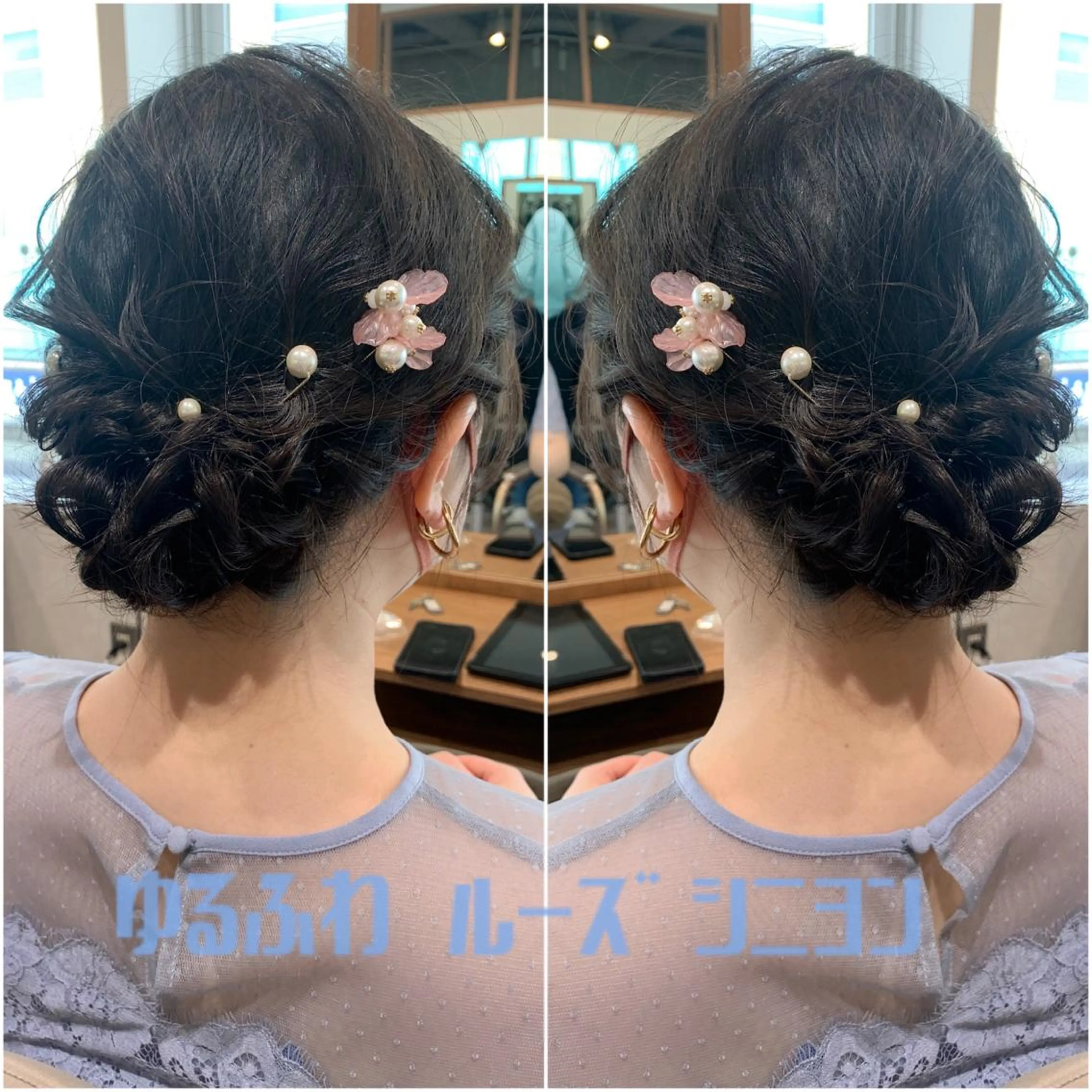 ミディアム ヘアアレンジ ヘアセット 韓国hair🦋 Nanaのヘアスタイル