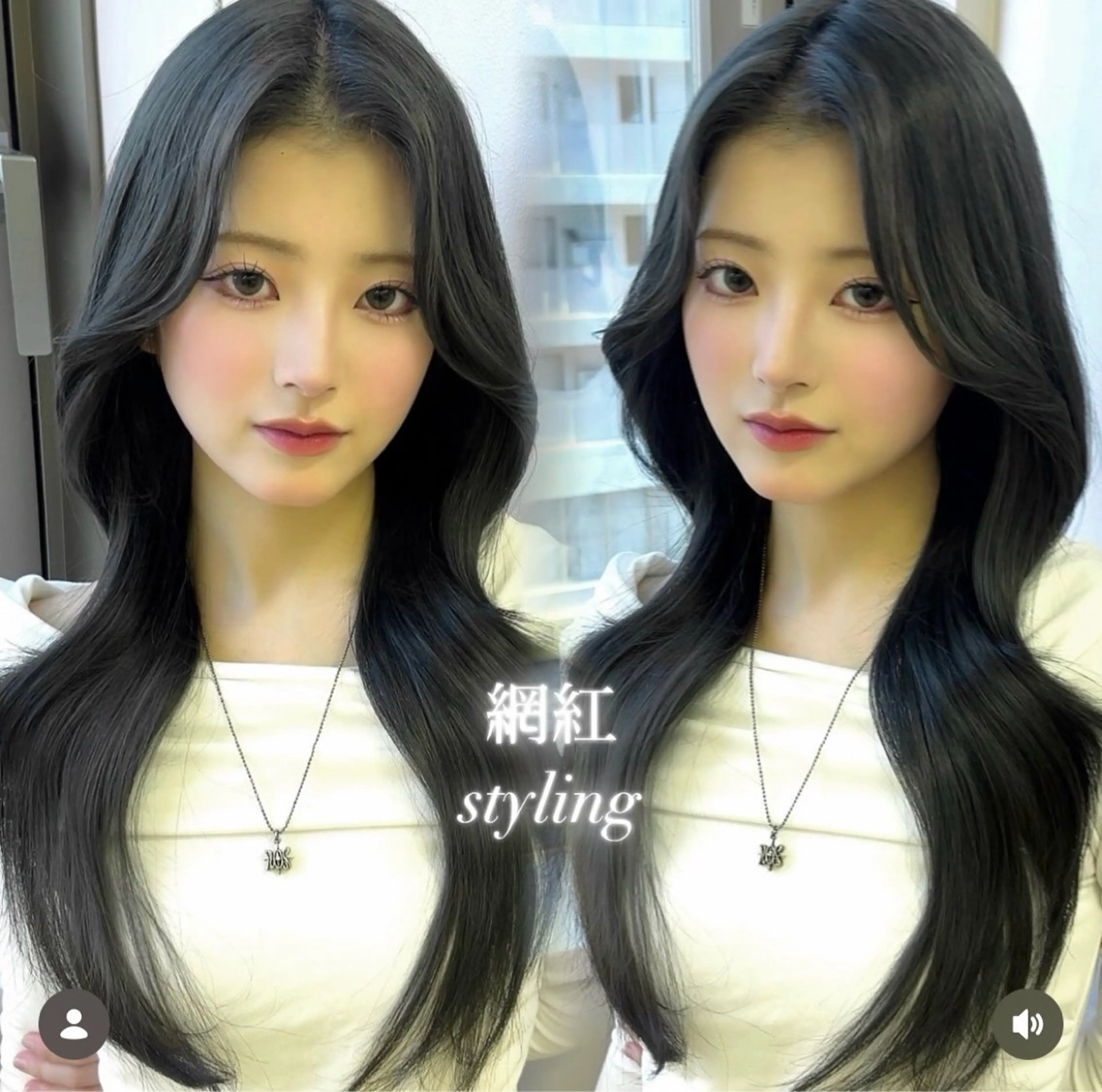 ロング くびれヘア 韓国風ヘア COA所属・なつみ COA GINZAのヘアスタイル