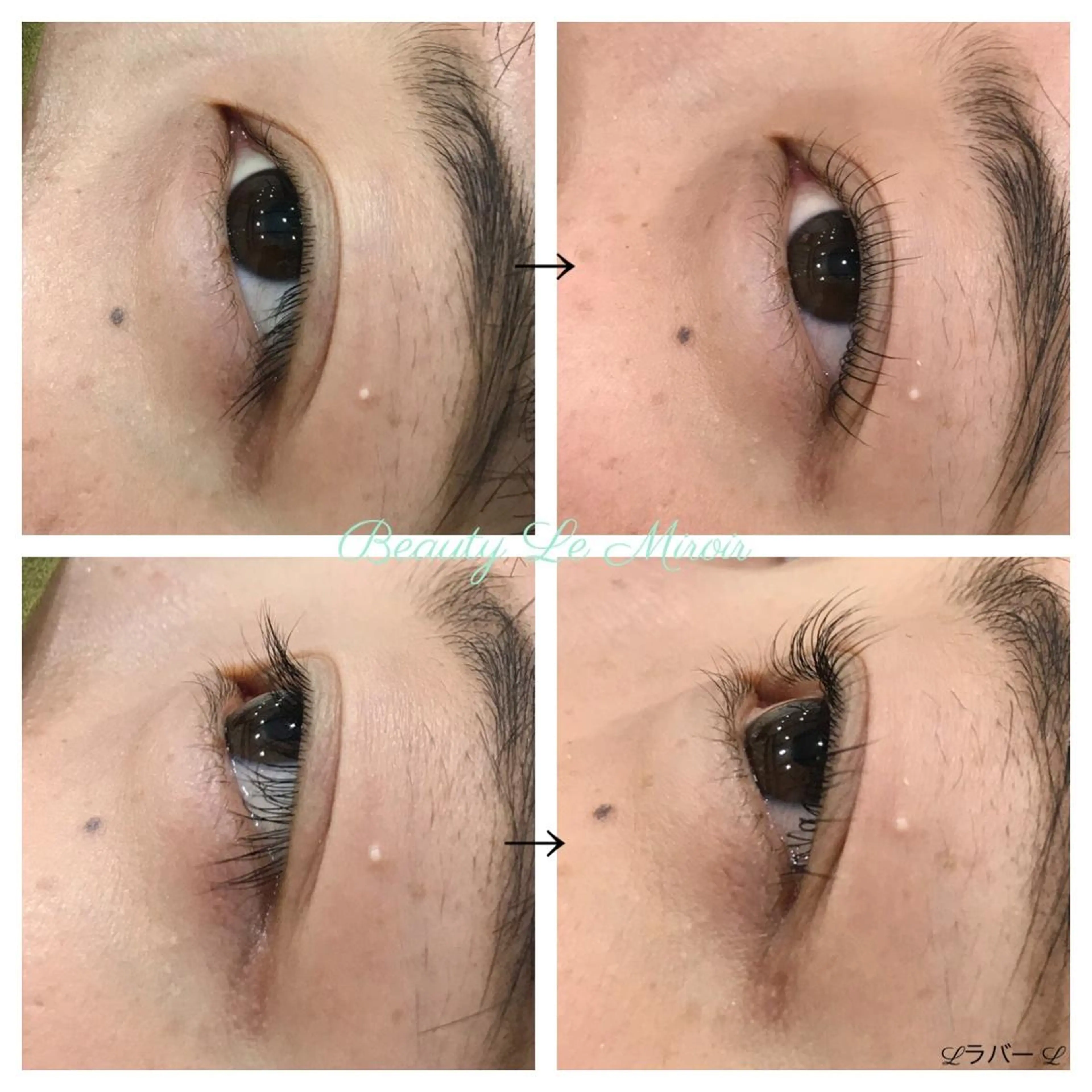 マツエク・マツパ ビューティー ミロワールのエステ・リラクイメージ