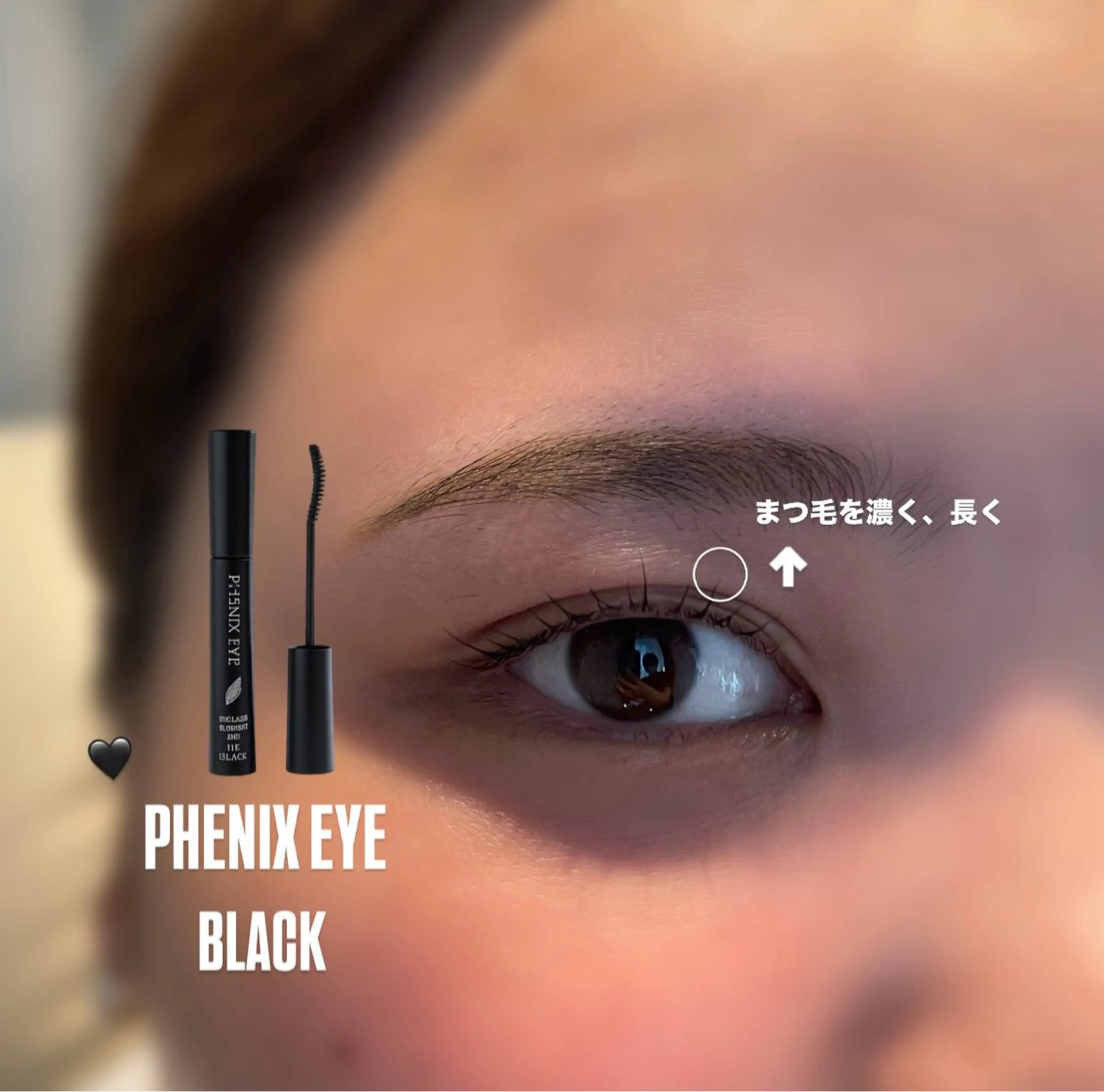 マツエク・マツパ Biolus／天王寺 ２号店🌼Arisaのマツエク・マツパデザイン