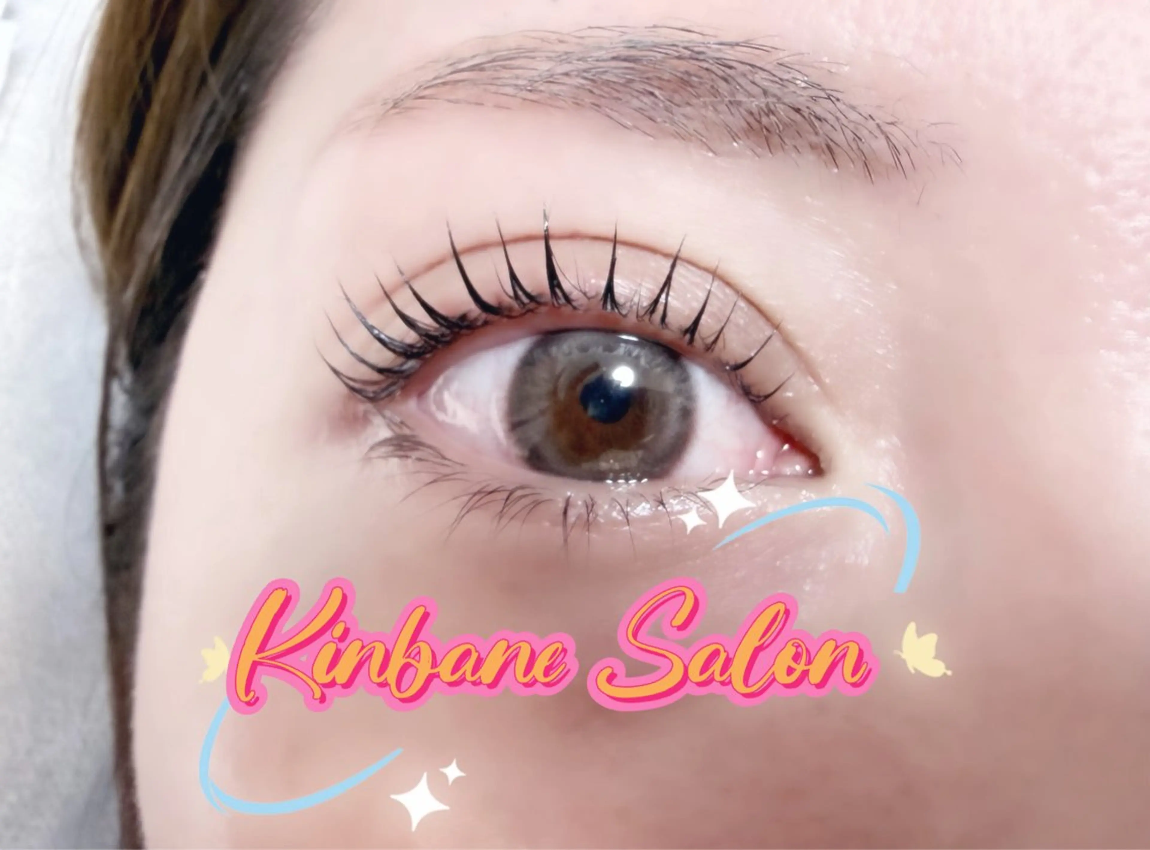 マツエク・マツパ 韓国風マツエク パリジェンヌラッシュリフト まつげパーマ 下まつげエクステ 一重×まつ毛パーマ マツパ キンバネ・サロン 高田馬場店のマツエク・マツパデザイン