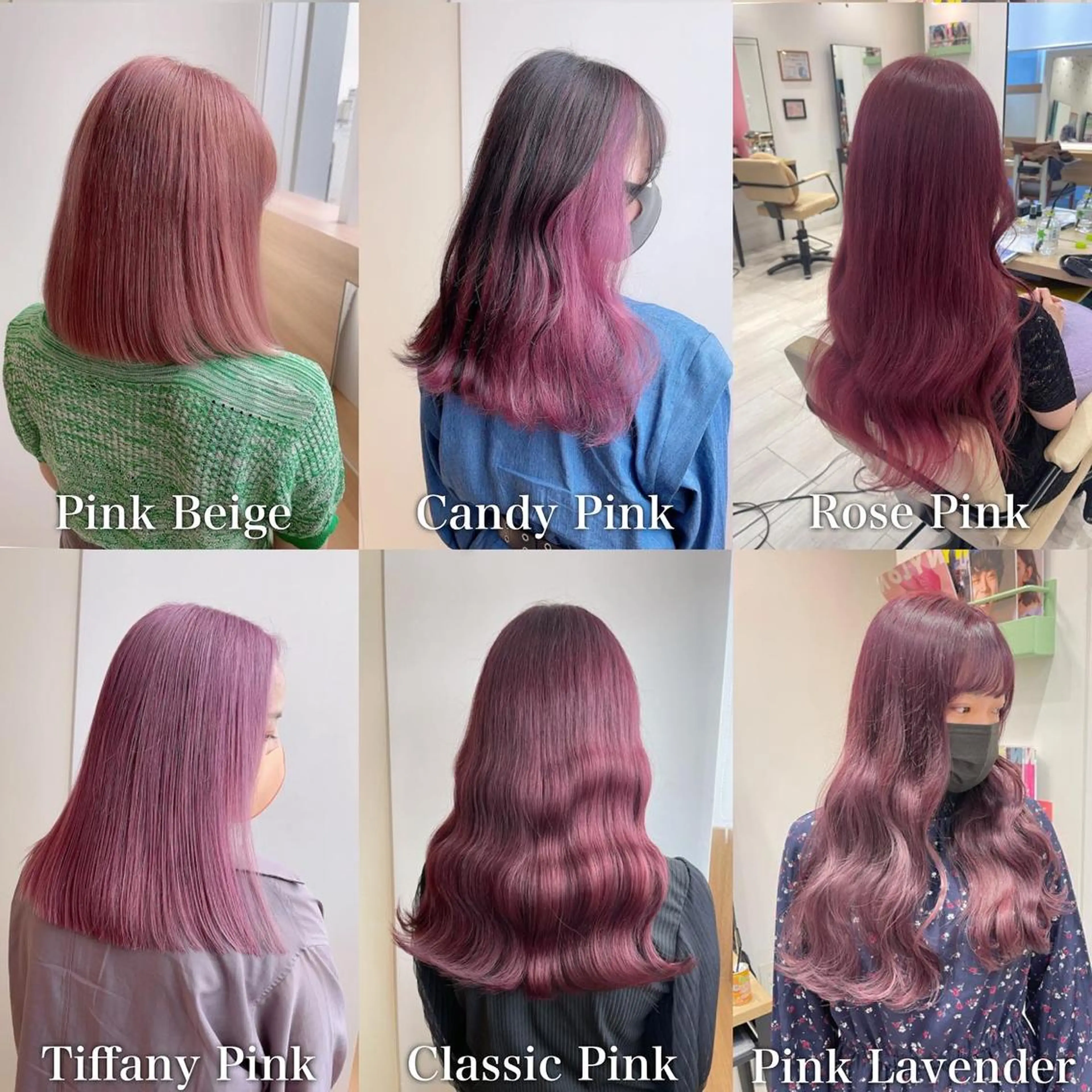 ミディアム カラー カット ヘアカラー トリートメント Le'a渋谷所属・インナーエクステ渋谷 🦋KAJIのヘアスタイル