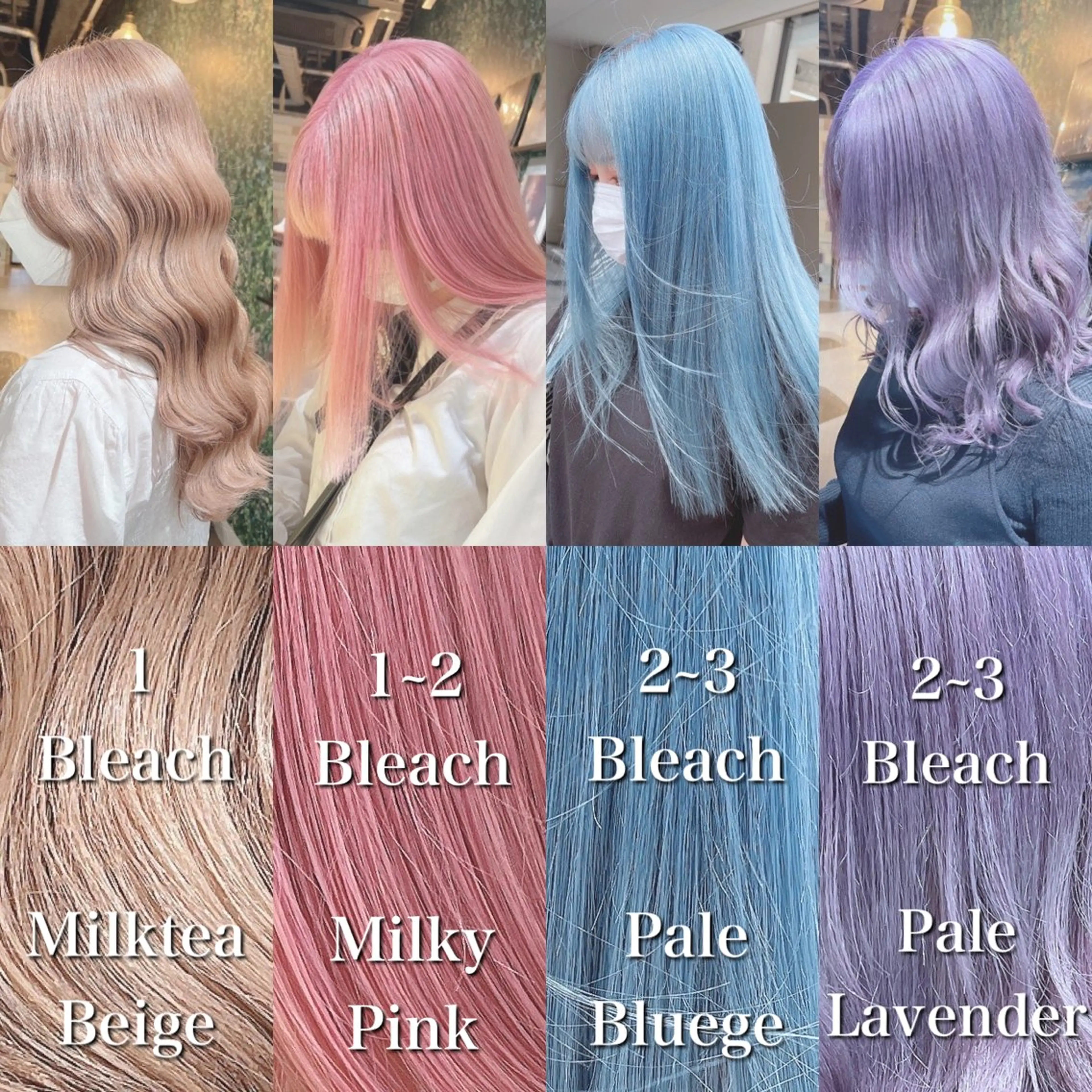 ミディアム カラー 天神大名/ブリーチ 鶴岡和幸/ハイトーンのヘアスタイル