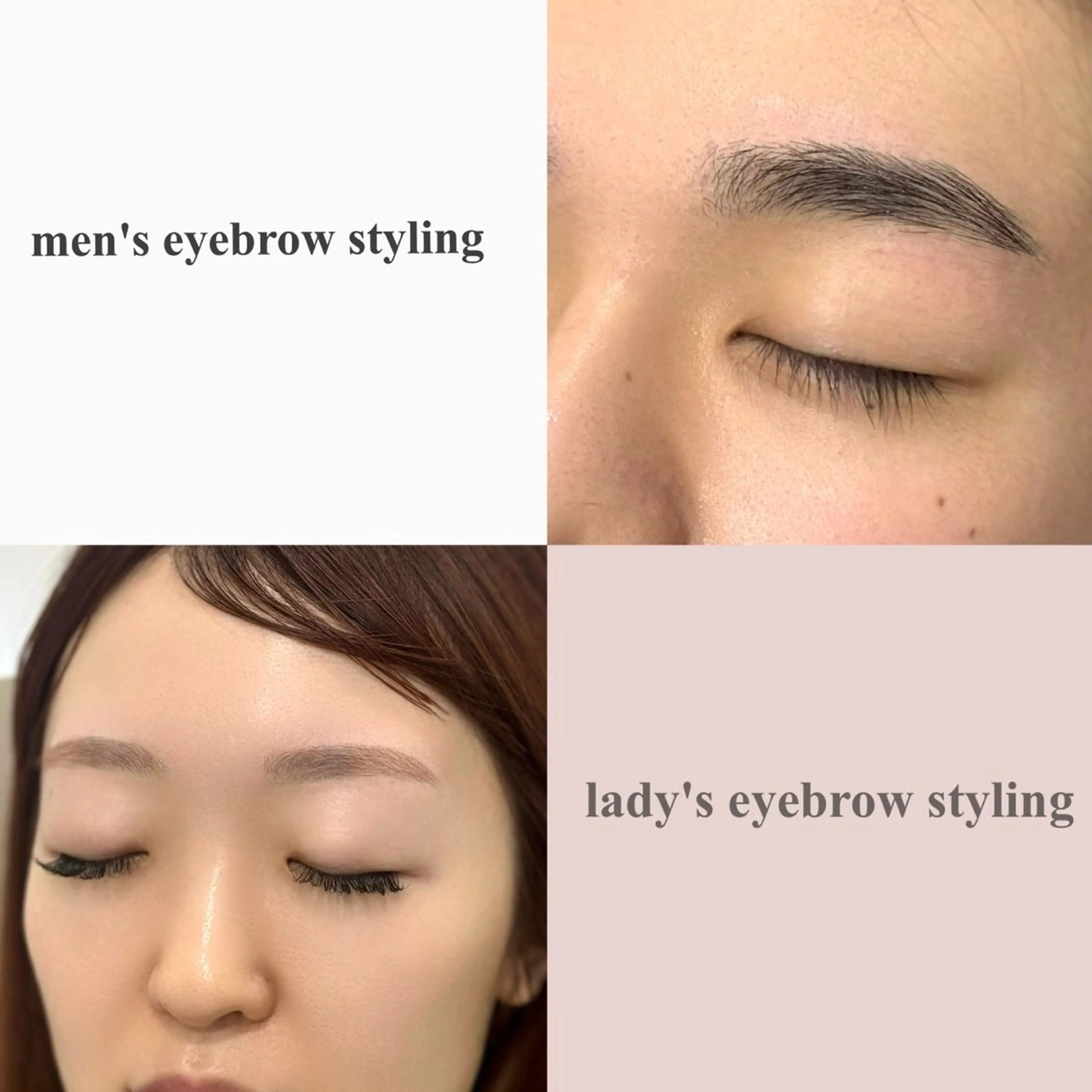 アイブロウ 🎀marika🎀 仙台古川店求人募集中のマツエク・マツパデザイン