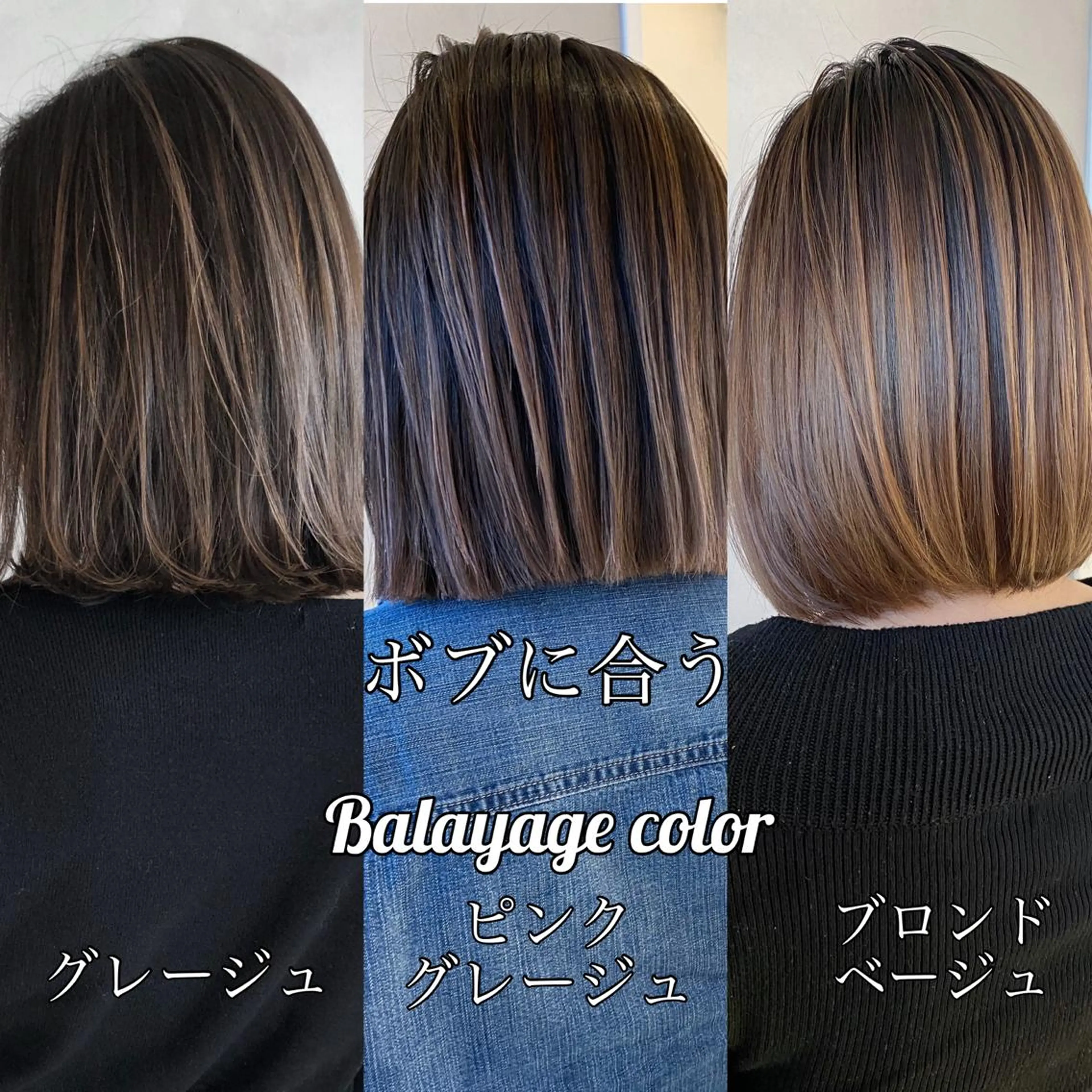 ショート カラー 【代表】高山 一真のヘアスタイル