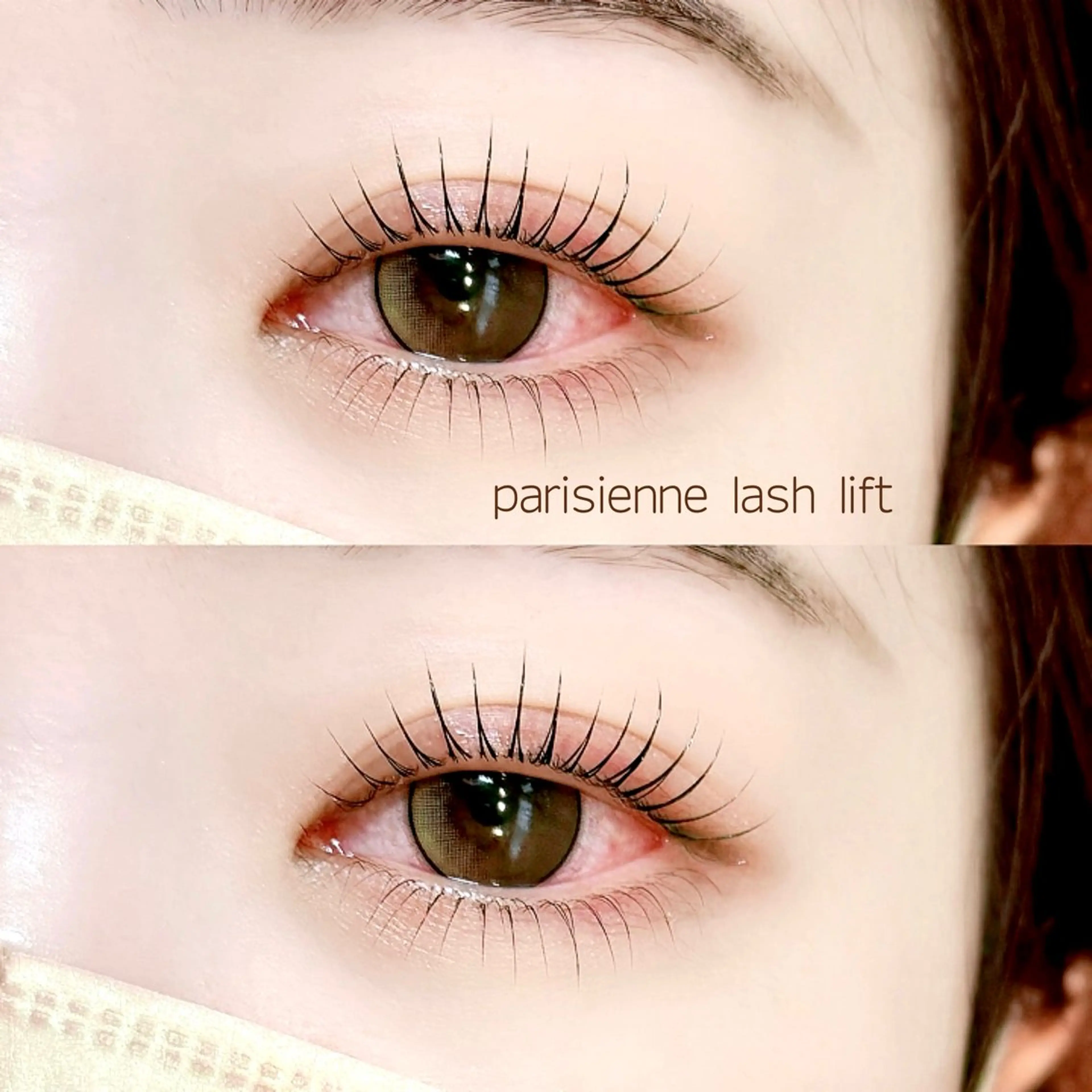 【 4月平日限定🌸人気No.3️⃣】パリジェンヌ(上下)・sh&コーティング仕上げ付❤︎※ご新規様限定❸回目まで利用可の写真