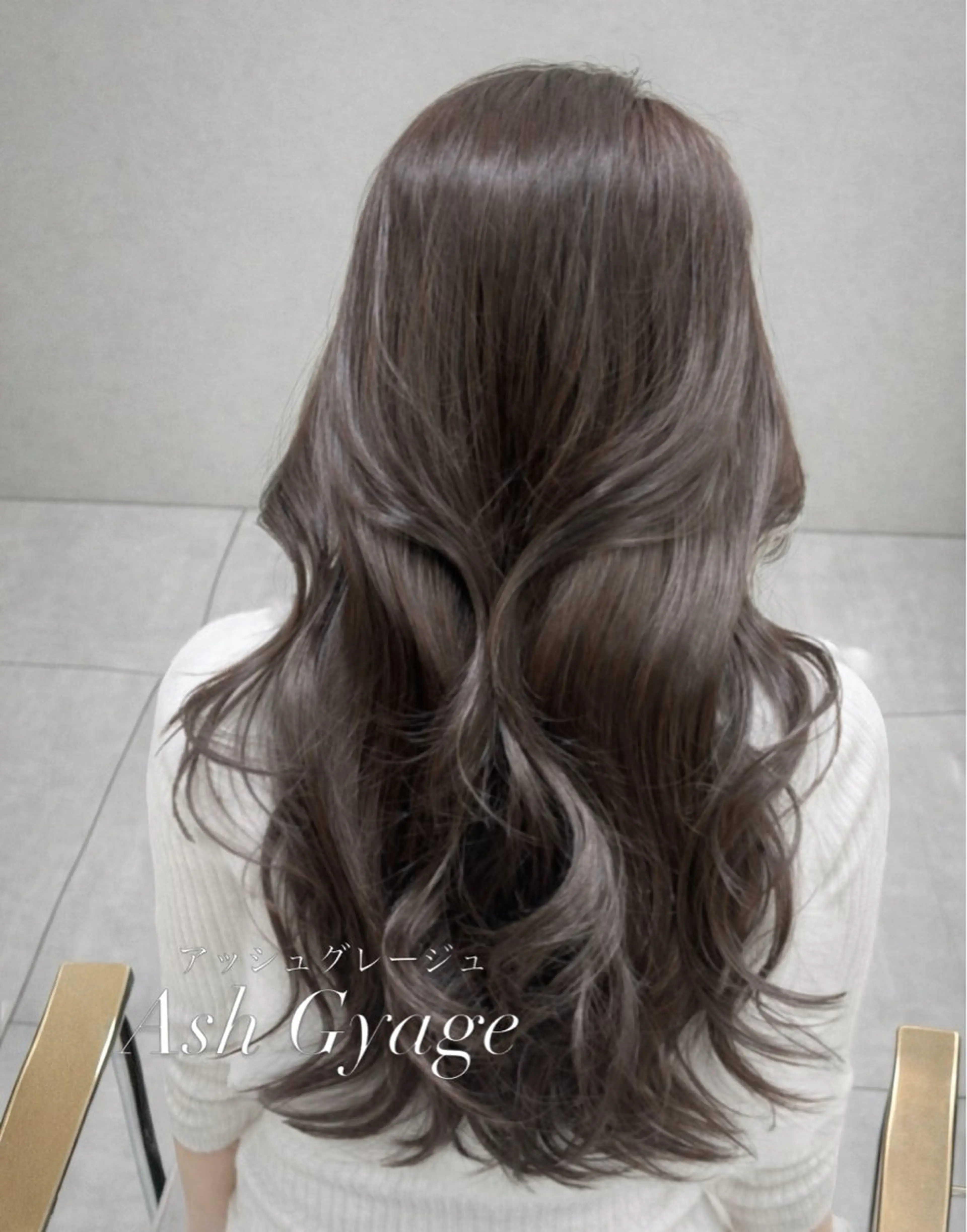 ロング カラー アッシュ アッシュグレー アッシュグレージュ 透明感カラー グレージュ ヘアカラー トリートメント さつき/モテガーリー /透明感カラーのヘアスタイル