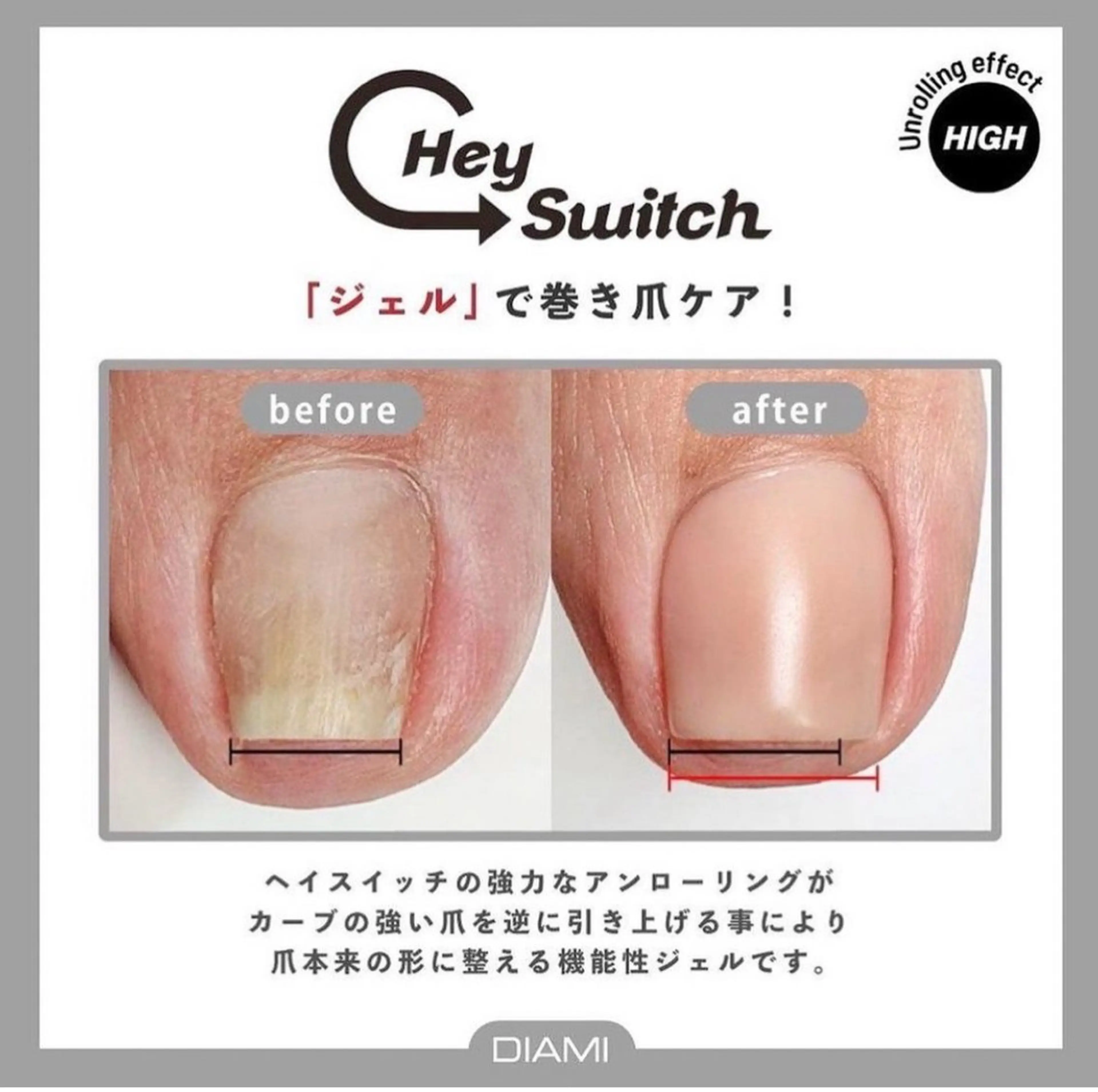 ネイル フットネイル 🍯 RIOのネイルデザイン