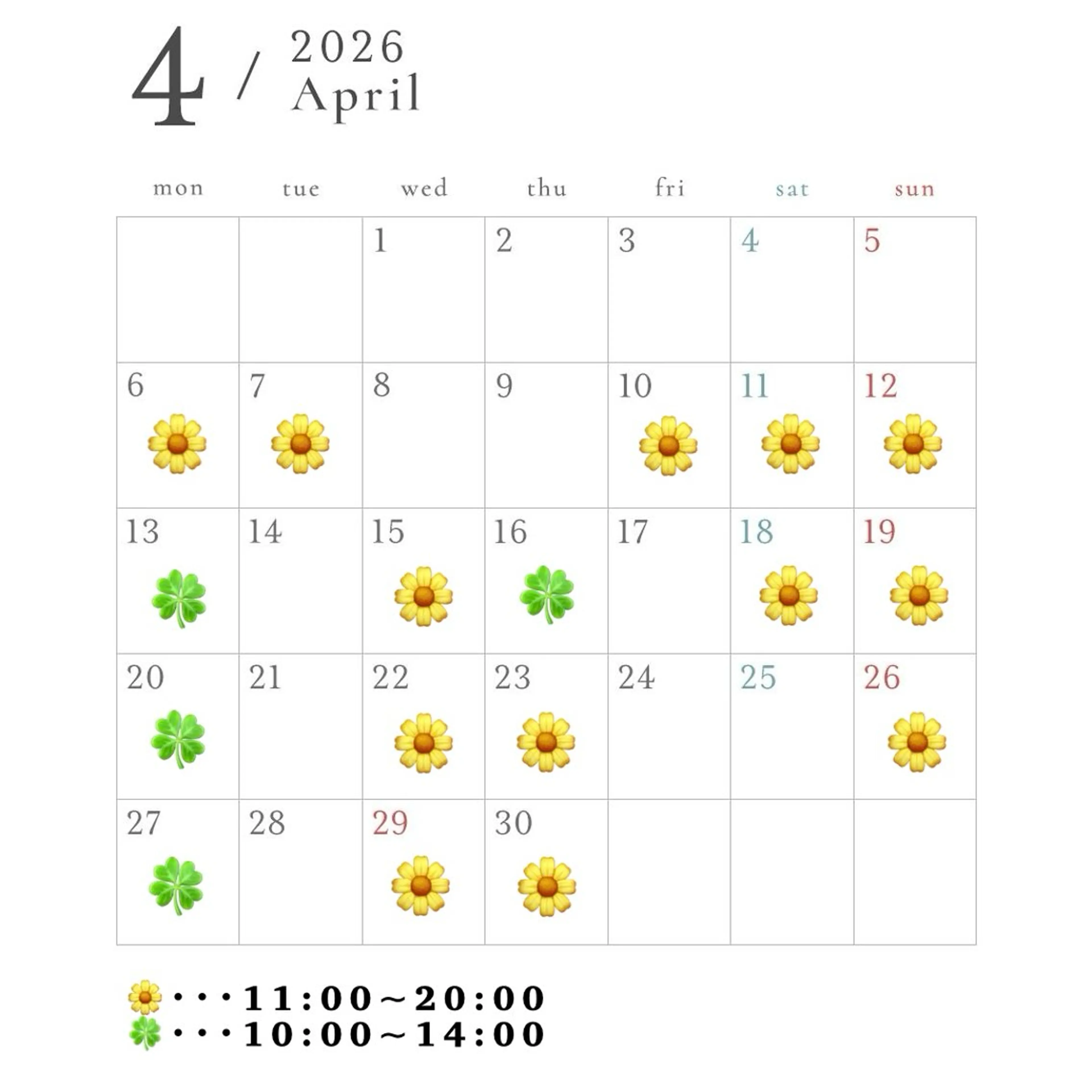 マツエク・マツパ 【mulet 原宿】 shiori🪽のマツエク・マツパデザイン