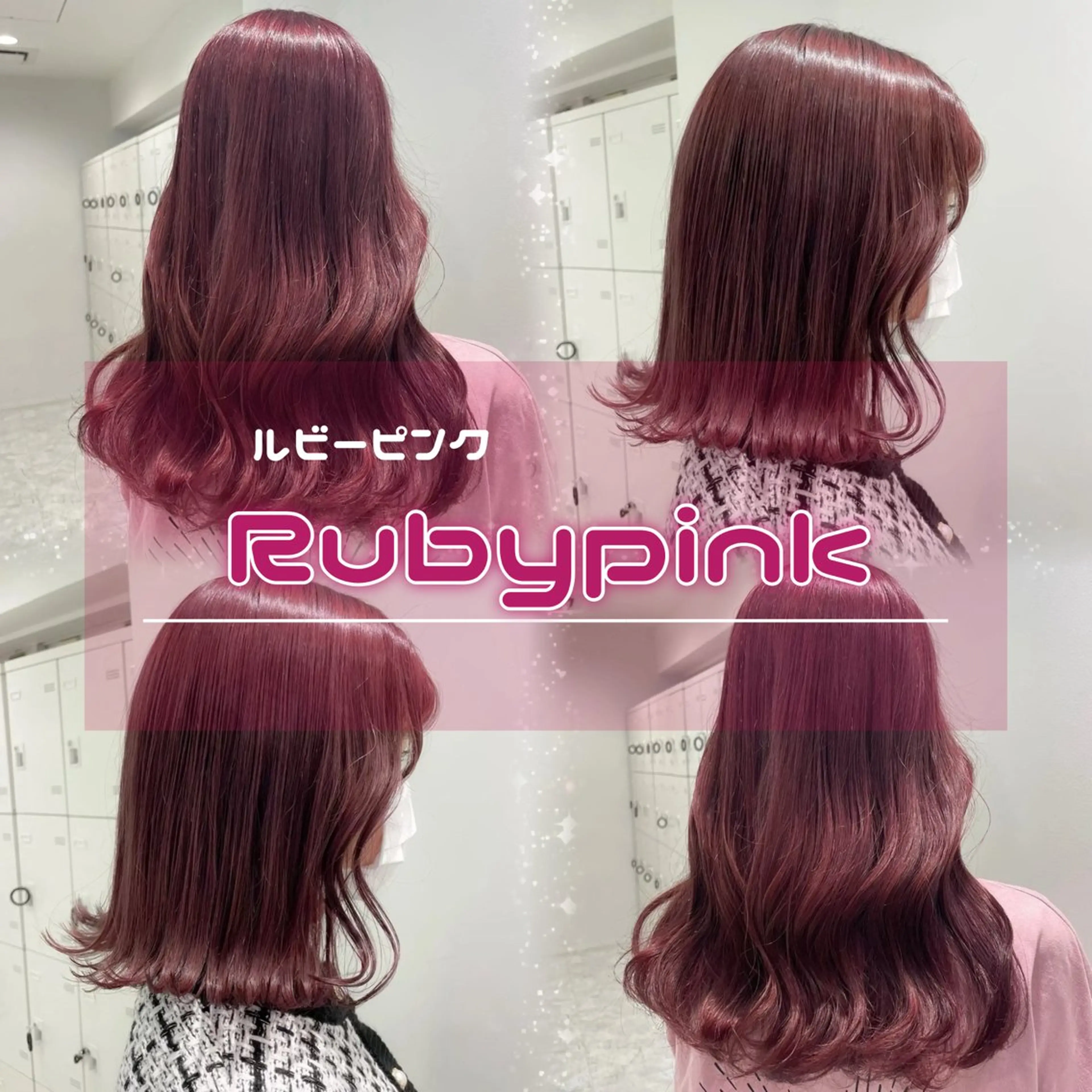 カラー 🥀艶髪/垢抜け/ 暖色ヘア Yuu🥀のヘアスタイル