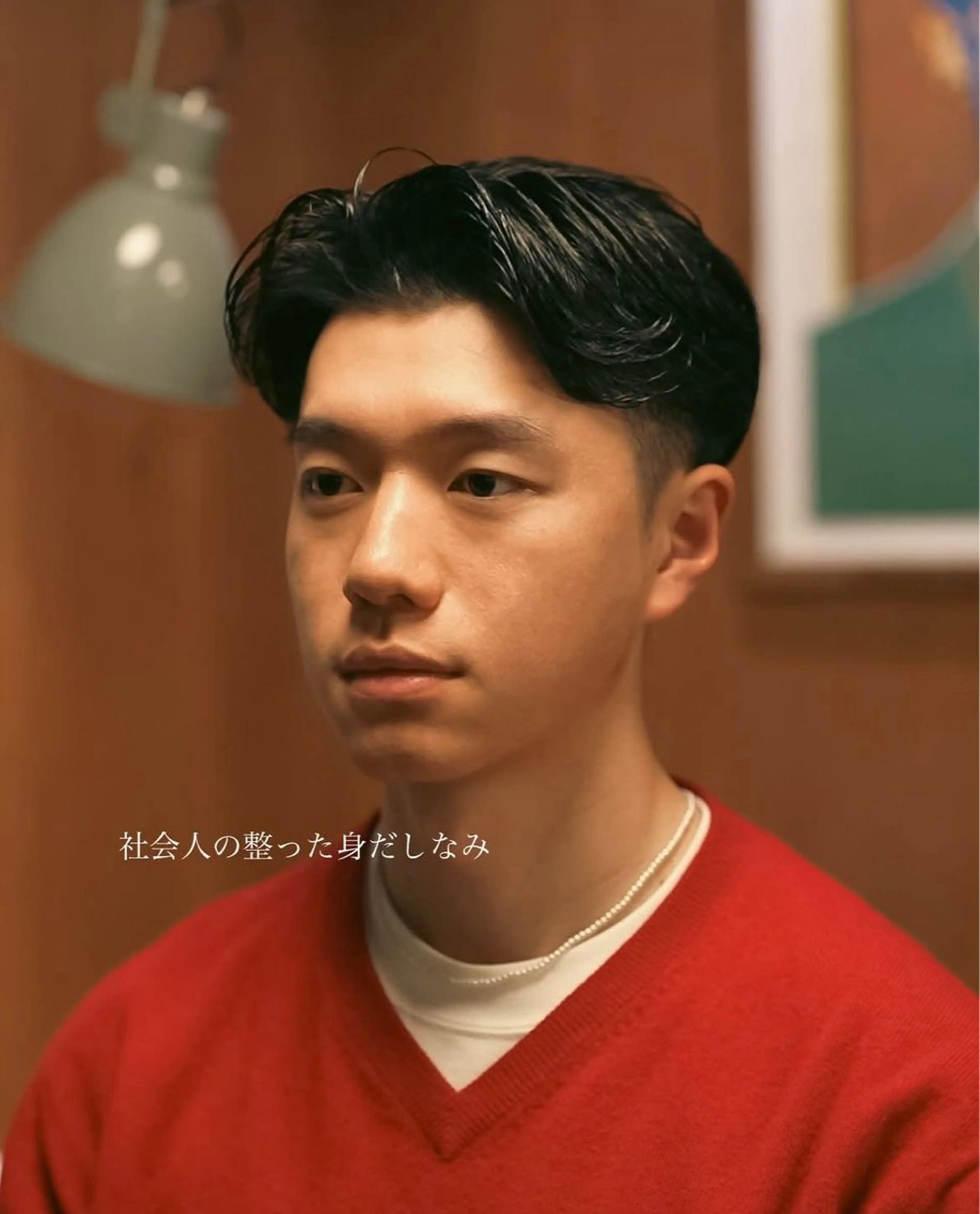 メンズ メンズ似合わせ タチカワユウキのヘアスタイル