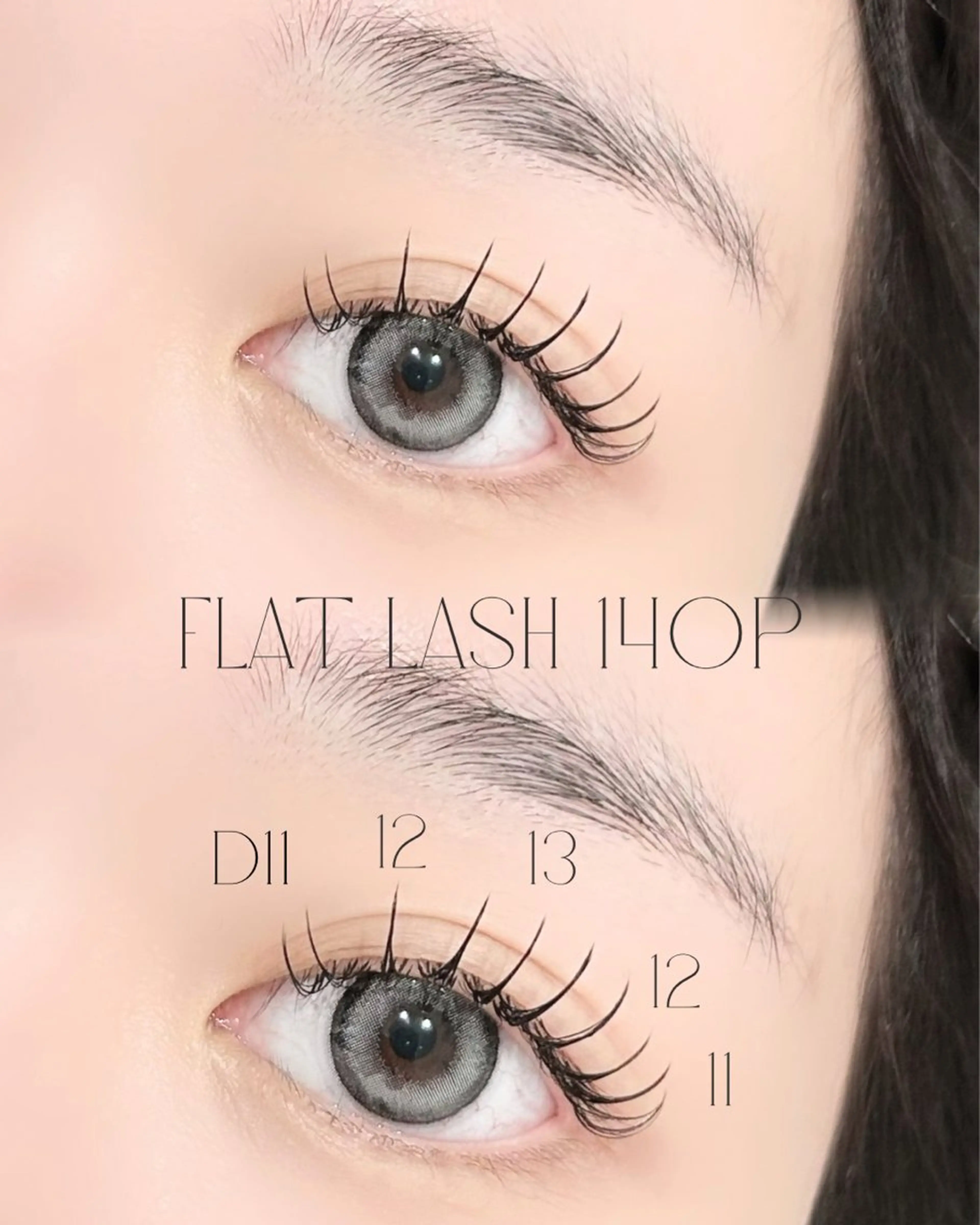 マツエク・マツパ マツエク HARIS店長🦋 Ishiguroのマツエク・マツパデザイン