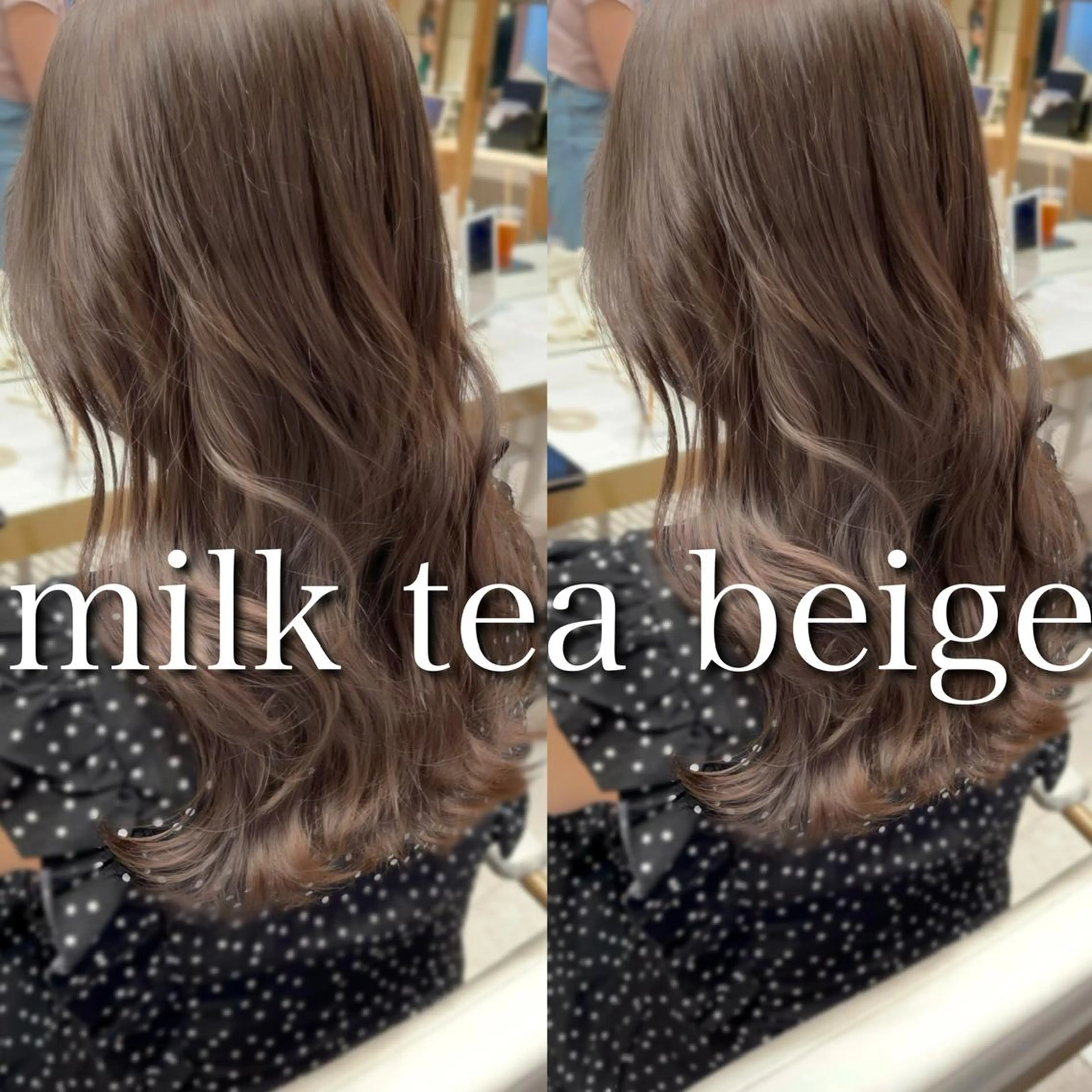 ミディアム カラー アディクシーカラー ベージュカラー 透明感カラー イヤリングカラー グレージュ 顔周り特化/韓国ヘア /レイヤー/吉野幸大のヘアスタイル