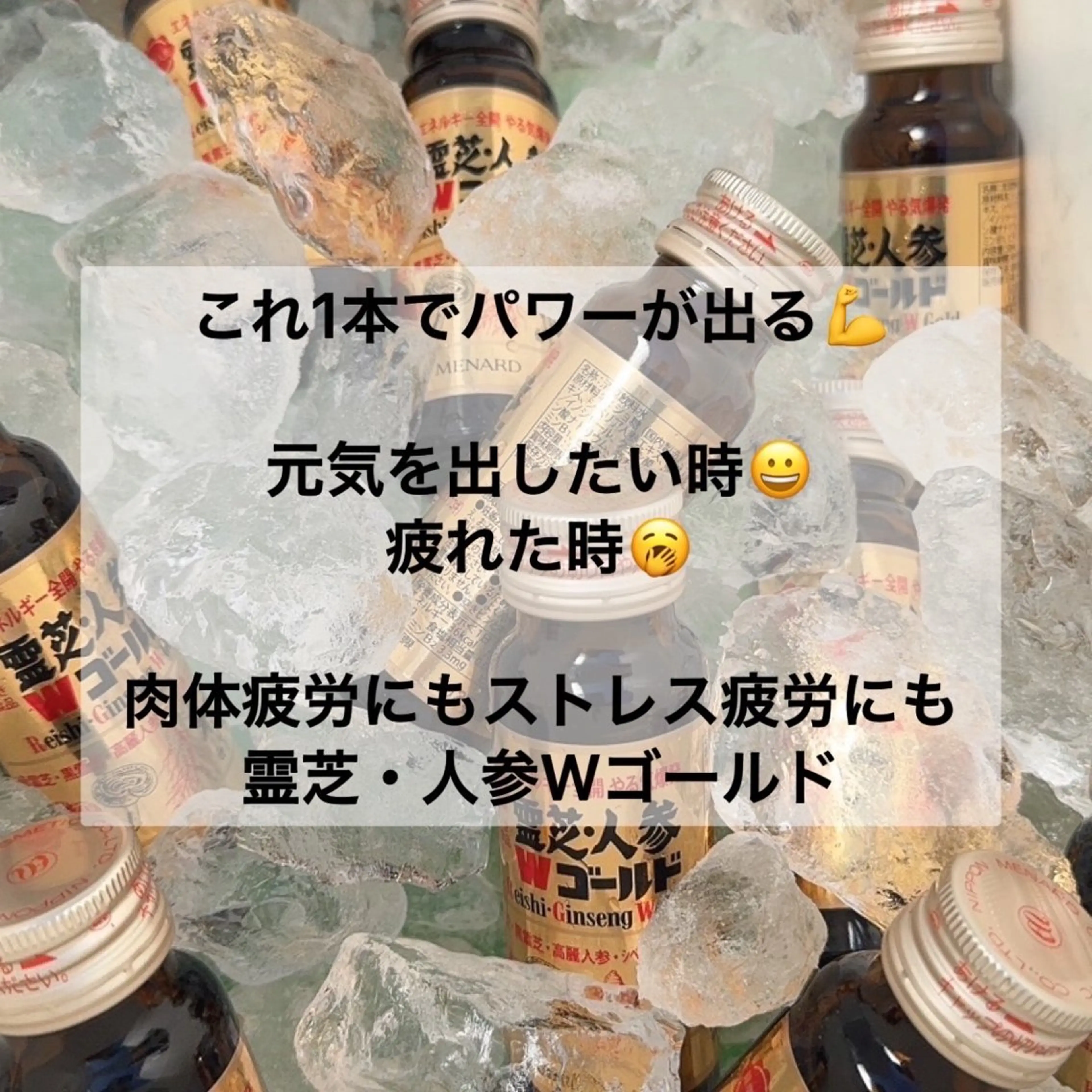 メナードフェイシャルサロン中津川手賀野所属・杉浦 伊世のその他イメージ