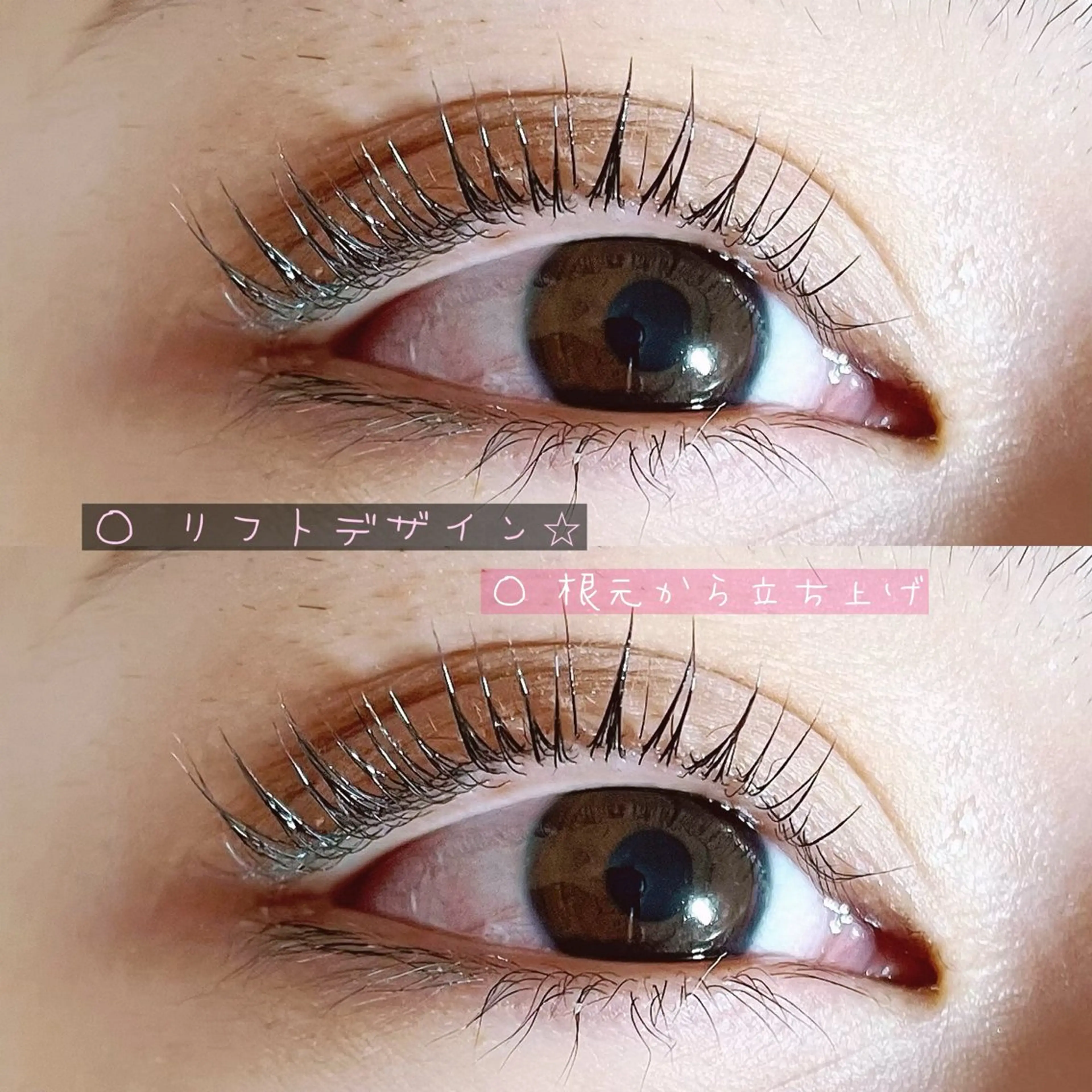 マツエク・マツパ enn.. mayuの眉毛・アイブロウイメージ