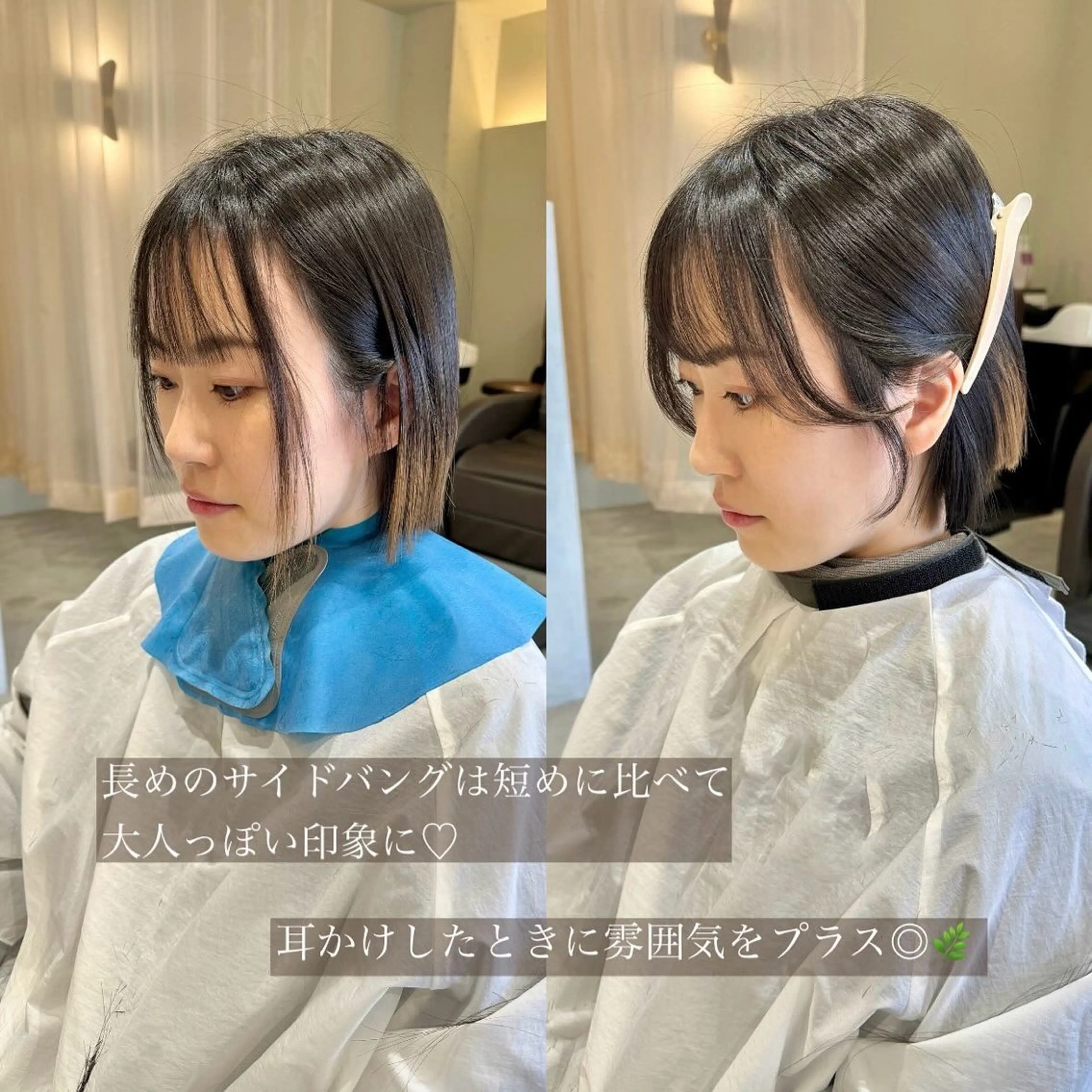 セミロング ヘアセット大募集 ˗ˋˏairiˎˊ˗のヘアスタイル