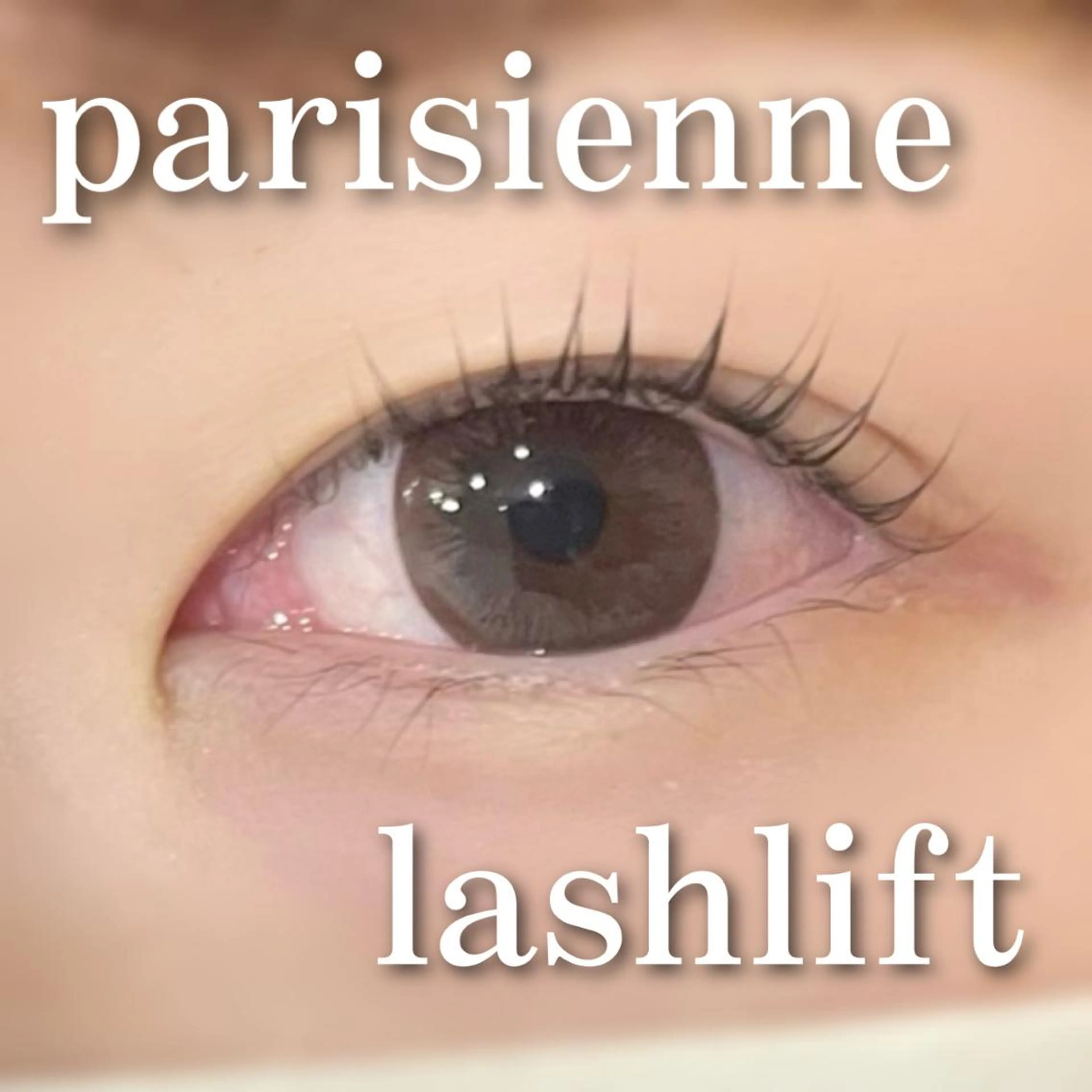 マツエク・マツパ パリジェンヌラッシュリフト MAHO🤍 asotのマツエク・マツパデザイン