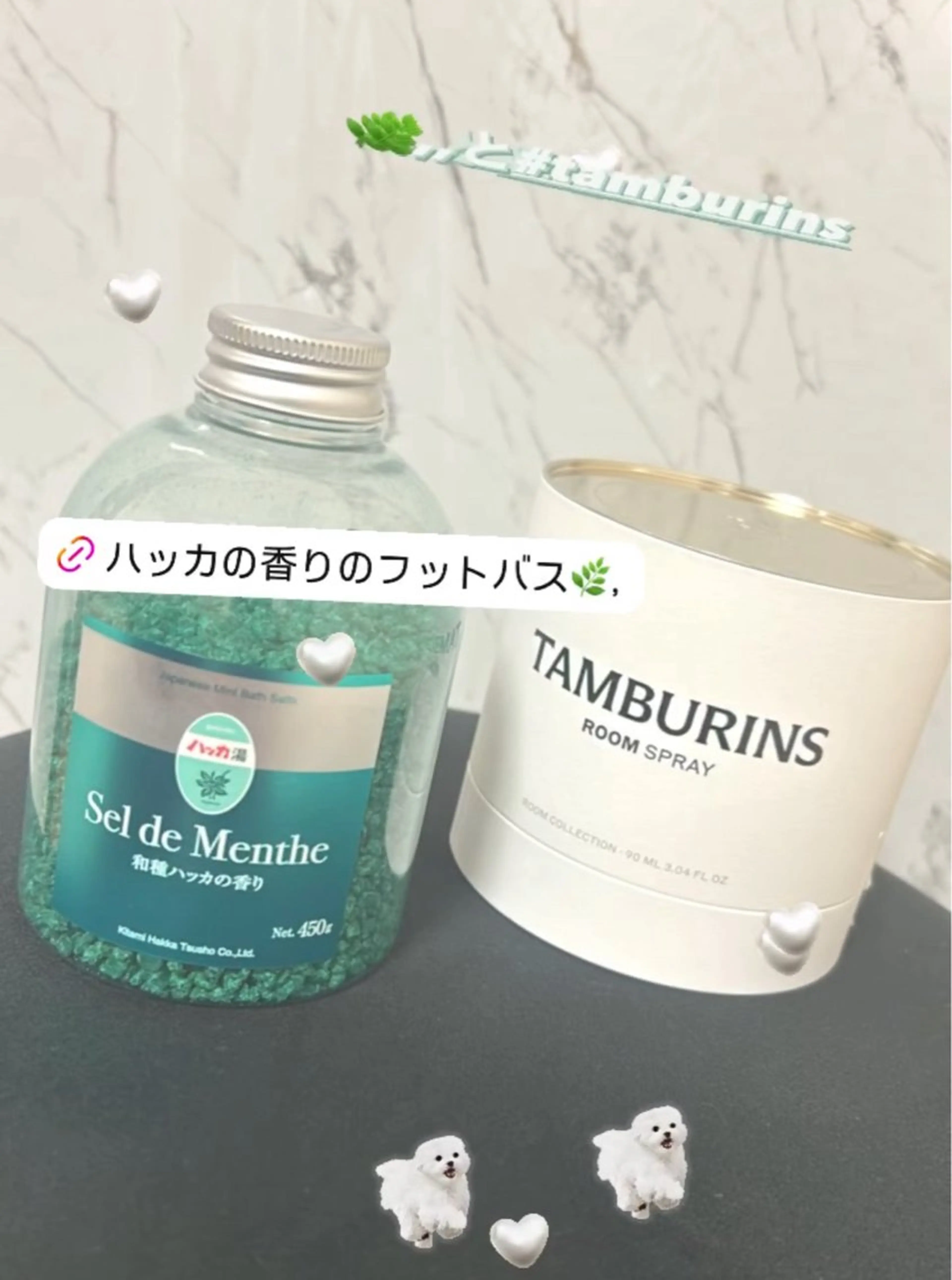 Relaxation jouet.のエステ・リラクイメージ