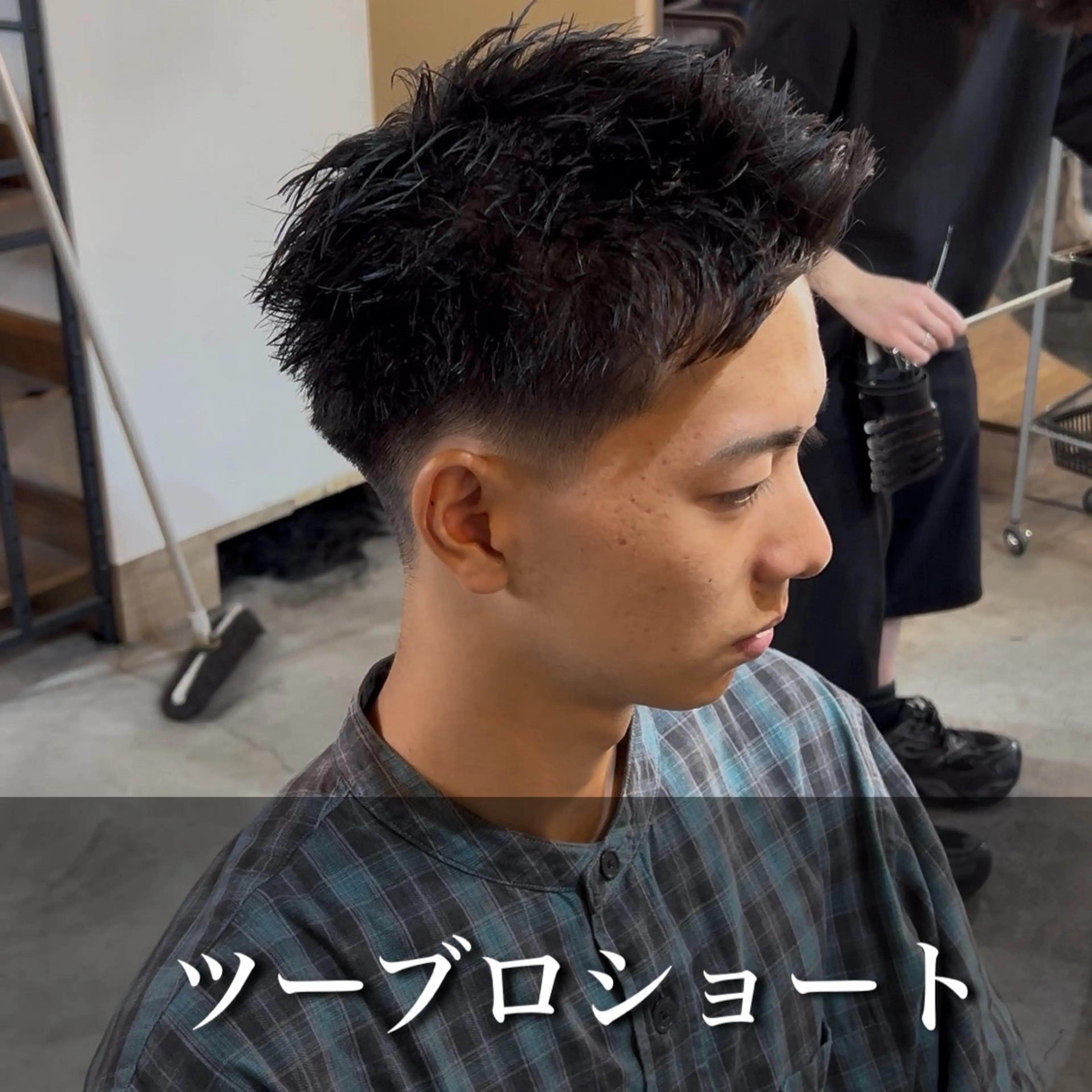 ショート メンズ カット ヘアセット メンズサロン OVER町田店のヘアスタイル