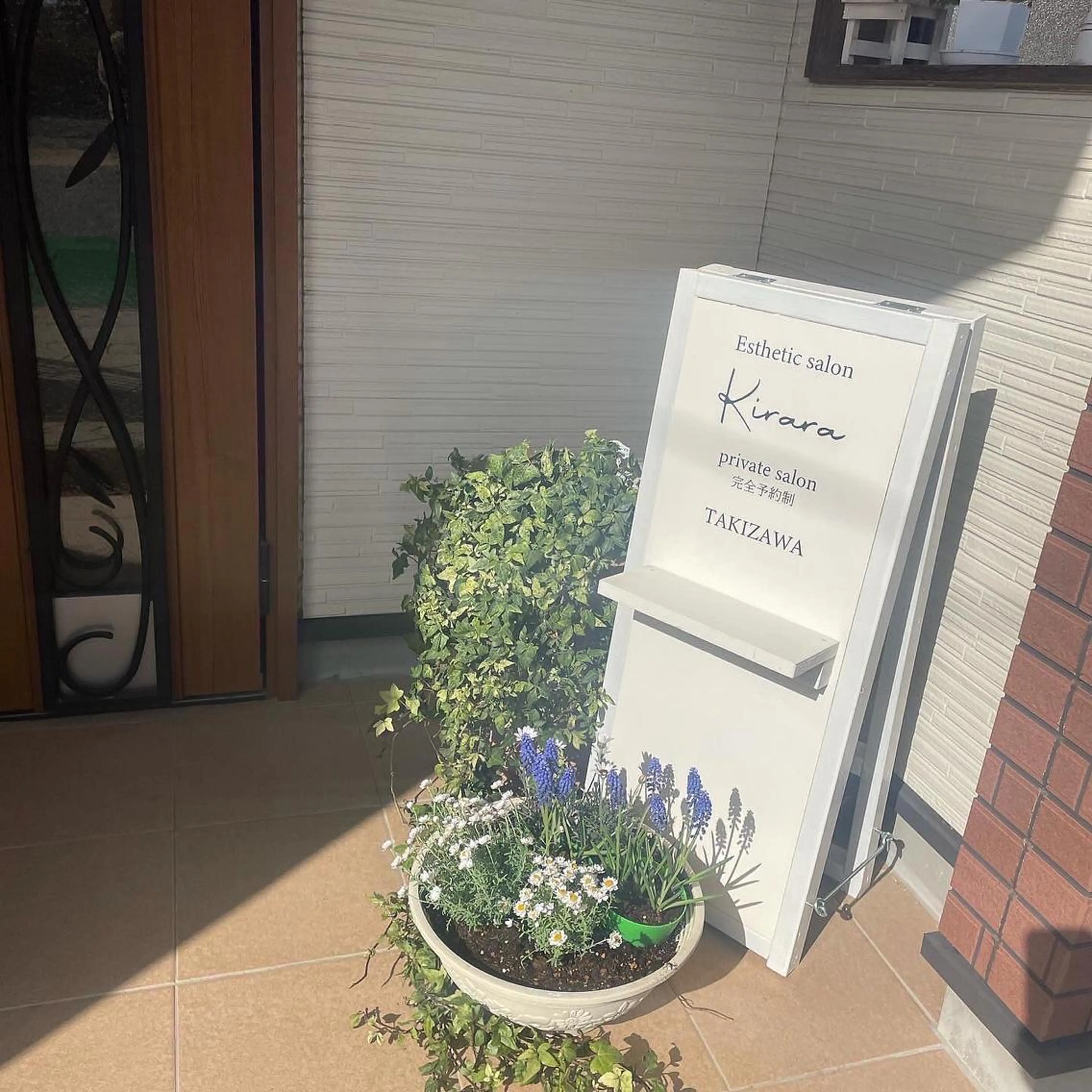 前橋エステサロンきらら所属・エステサロンきらら 瀧澤のエステ・リラクイメージ