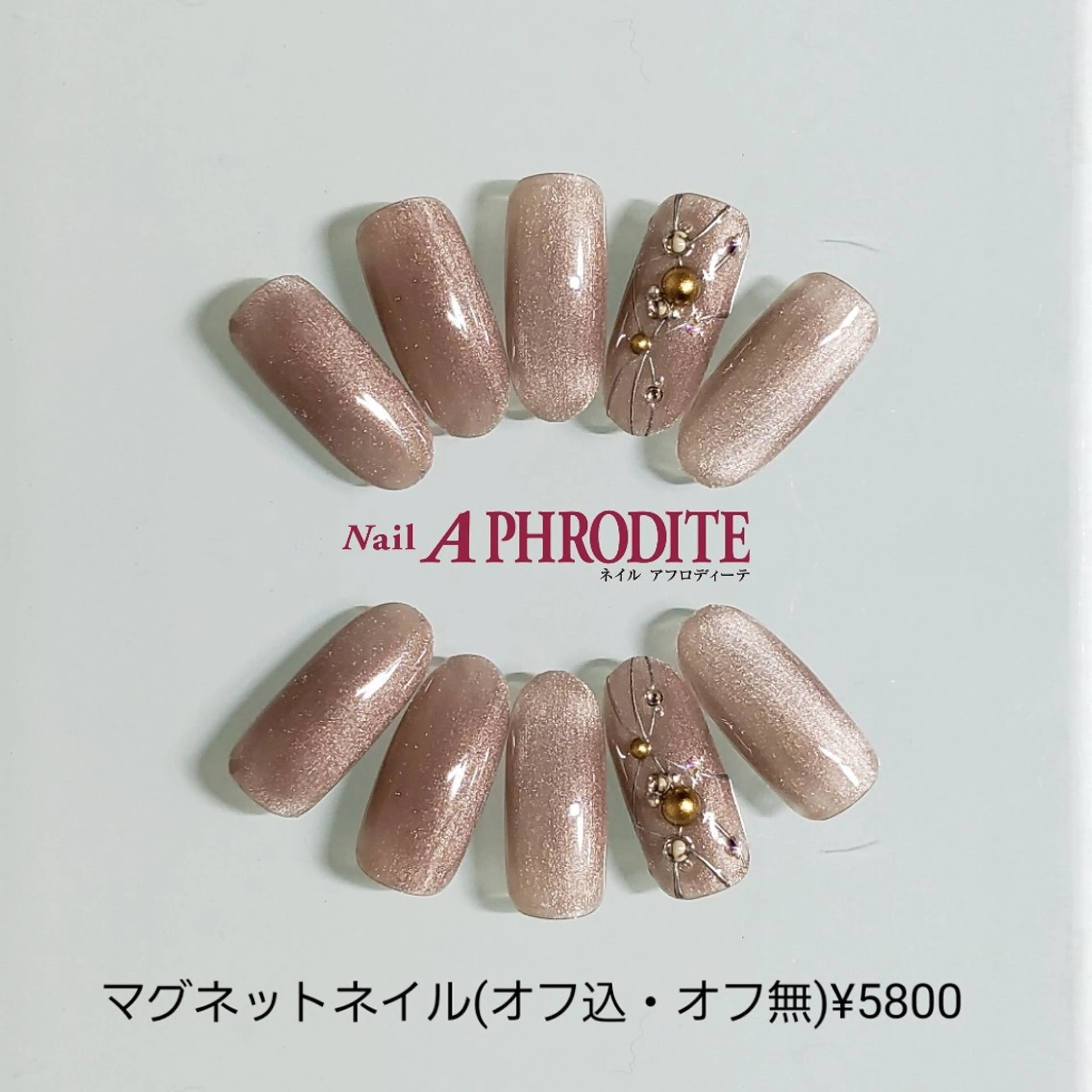 ネイル ジェルネイル ソフトジェル ストーンネイル ハンドネイル Nail Aphroditeのネイルデザイン