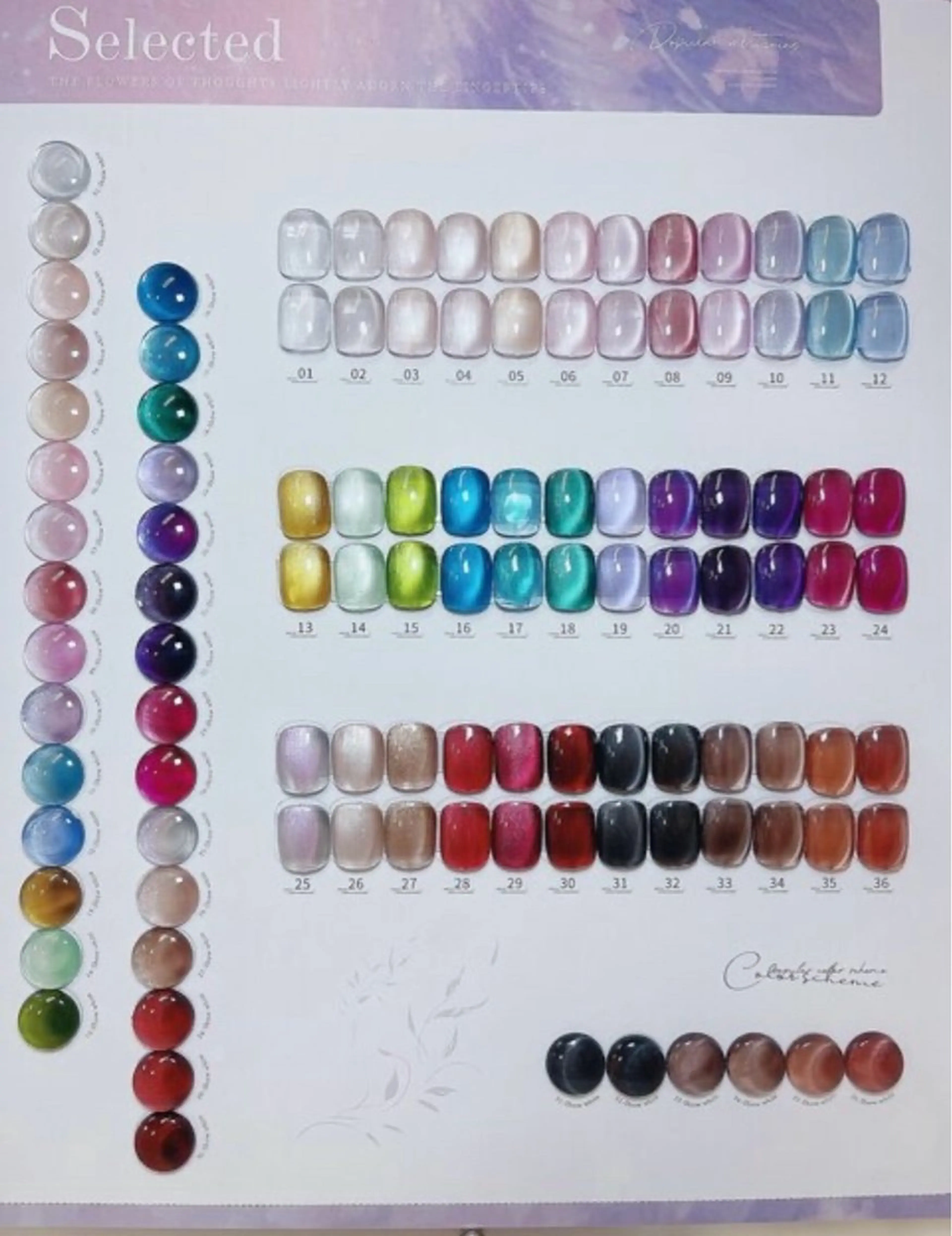 💗SNS話題の『ぷるマグ』「ミルマグ』水光マグネットの写真