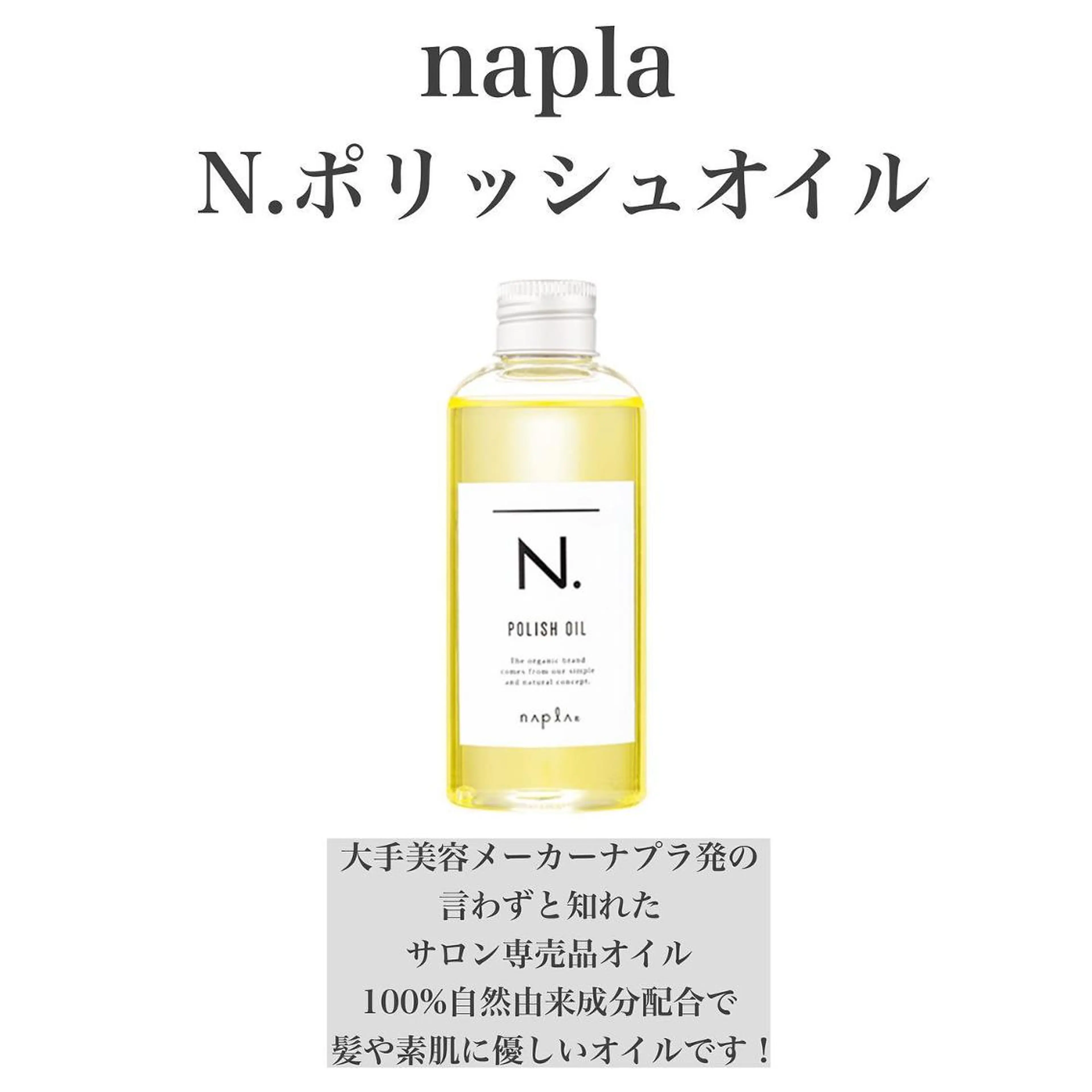 ショート 一ノ瀬 暁のヘアスタイル