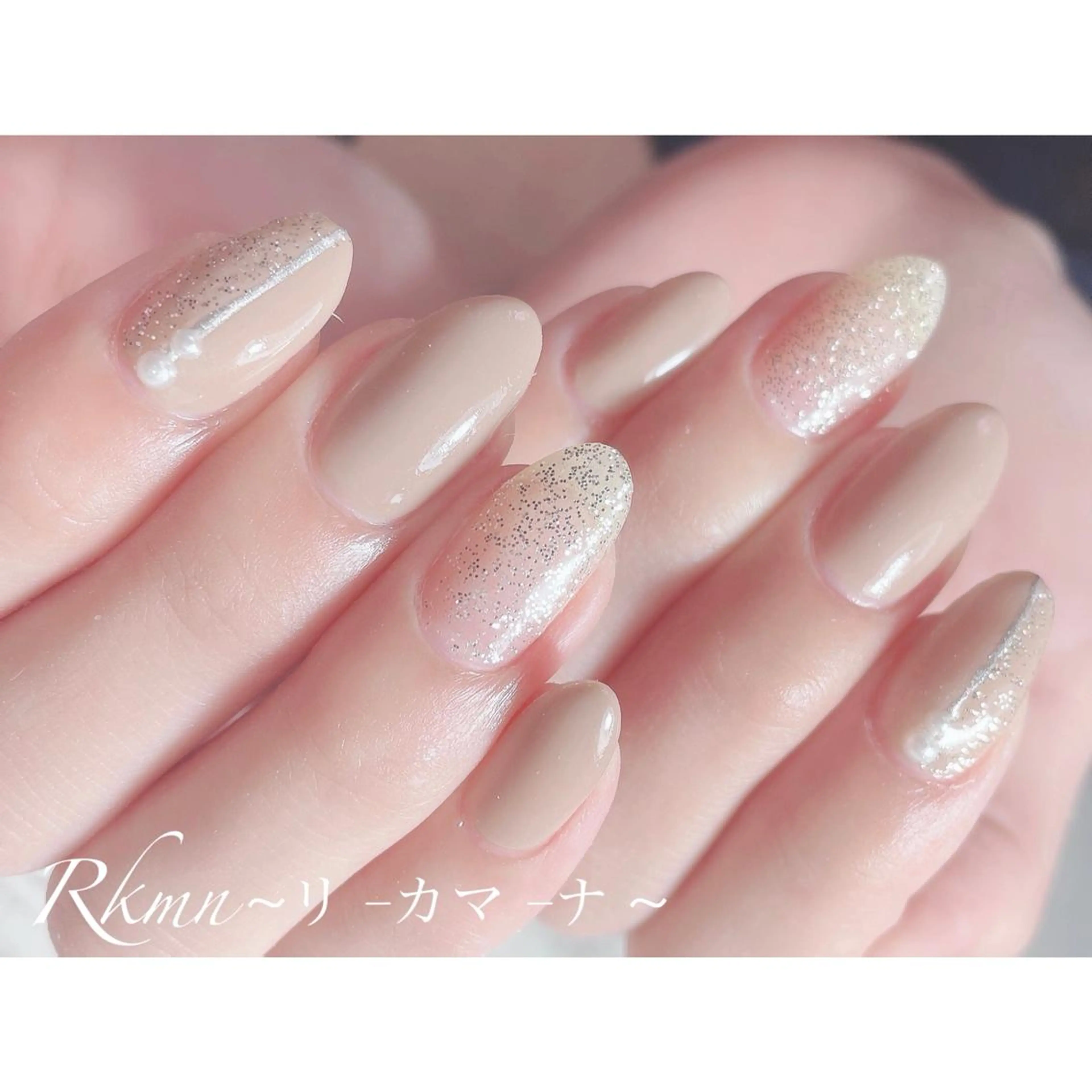 ネイル アートネイル フレンチネイル ジェルネイル グラデーション ラメ(グリッター) ハンドネイル フットネイル ハンドケア Rkmn ~リ-カマ-ナ~のネイルデザイン