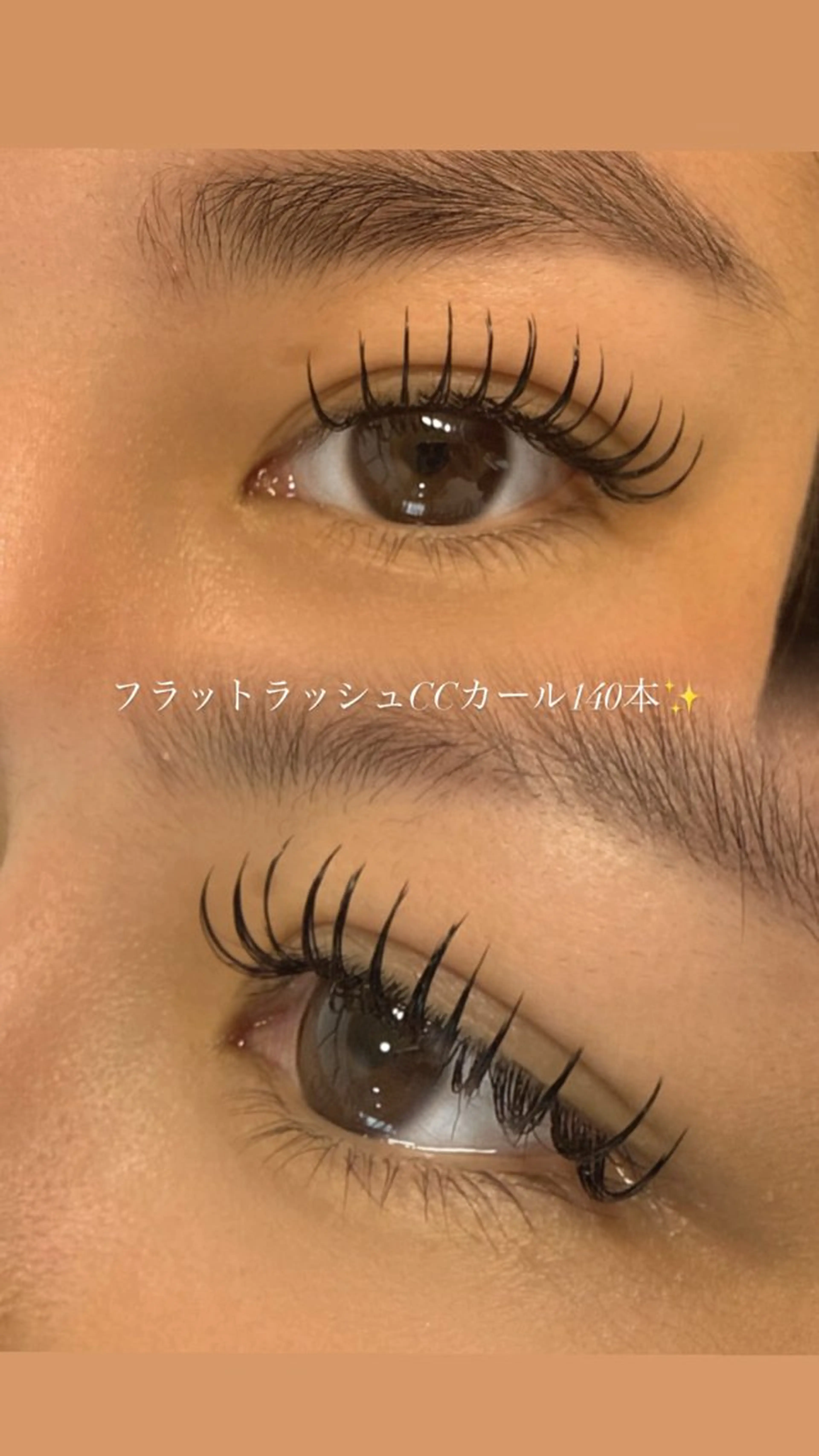 マツエク・マツパ マツエク Bell Cocoru所属・kana .のエステ・リラクイメージ