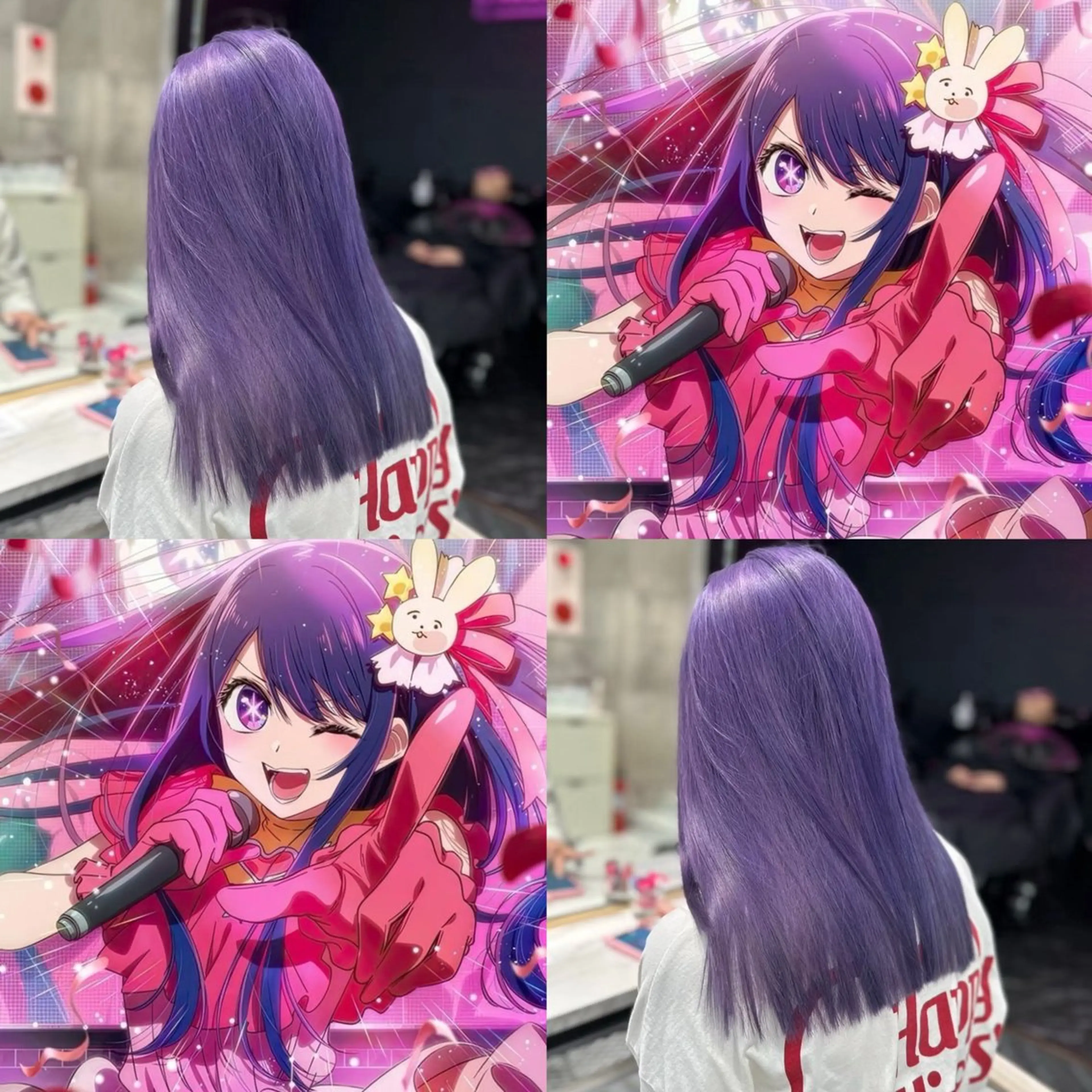 ロング 🩷アニメカラー🩵 mihoのヘアスタイル