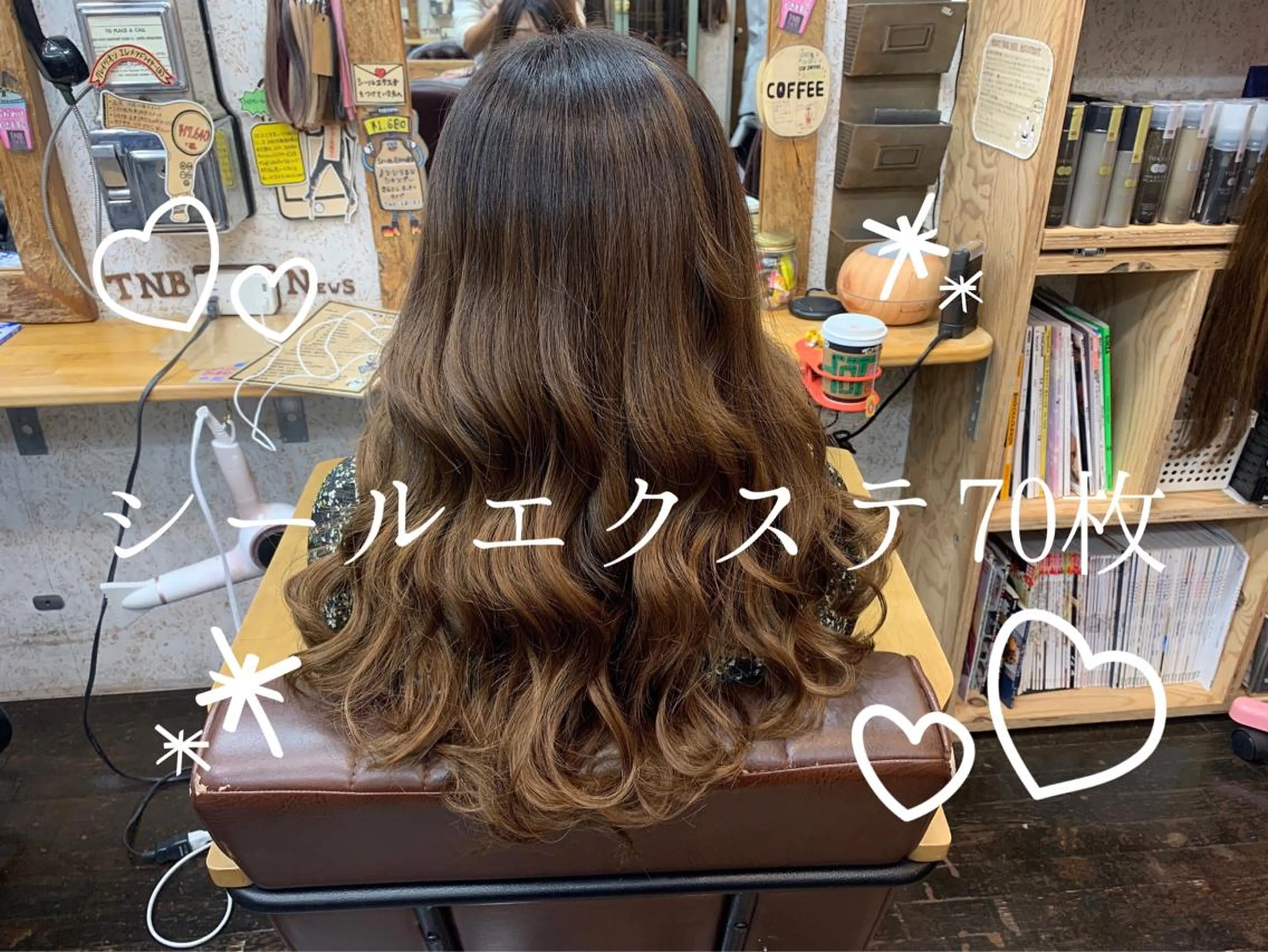ロング シールエクステ エクステ カラーモデル募集ෆ‪ ＳＡＥのヘアスタイル