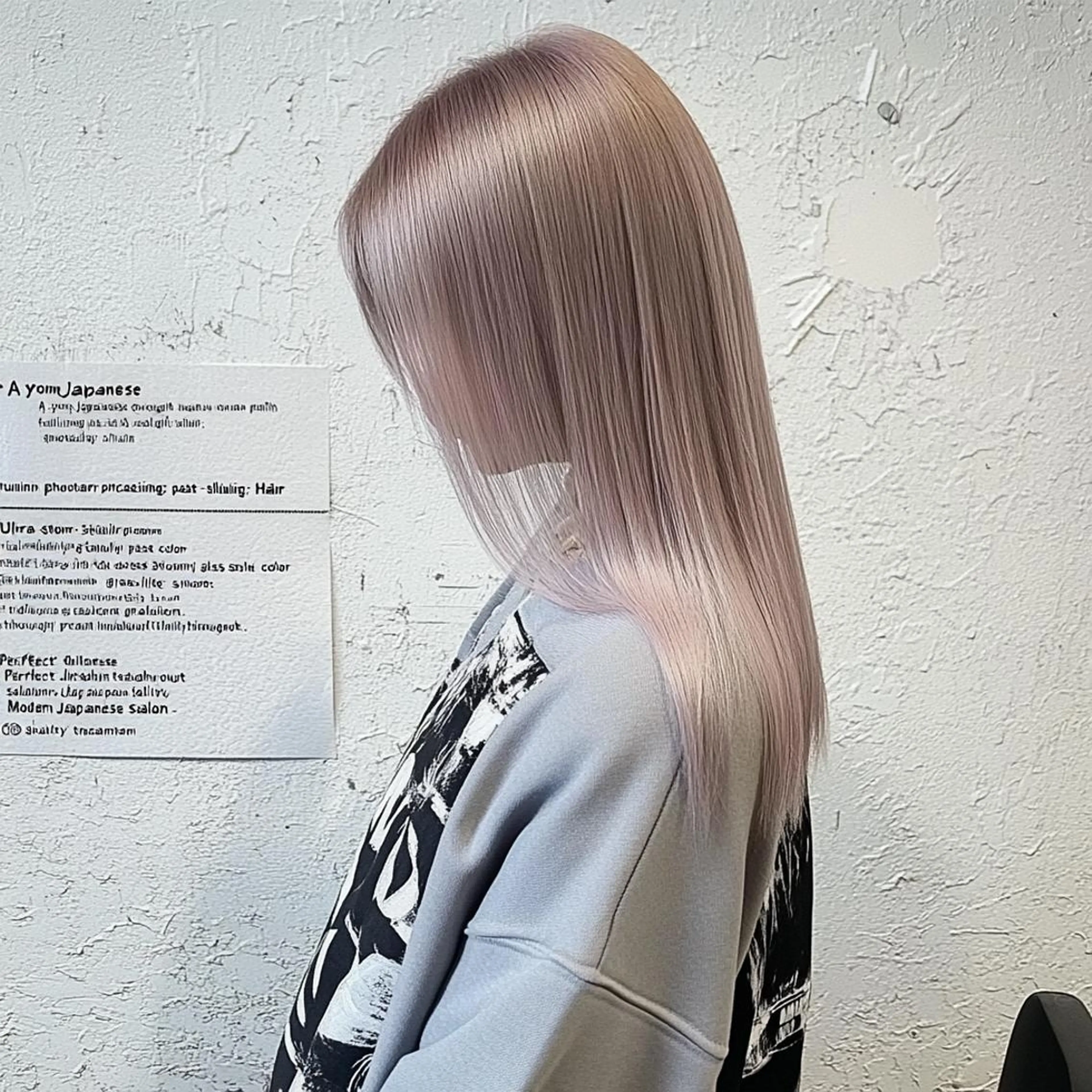 セミロング 奈良天理 mihoのヘアスタイル