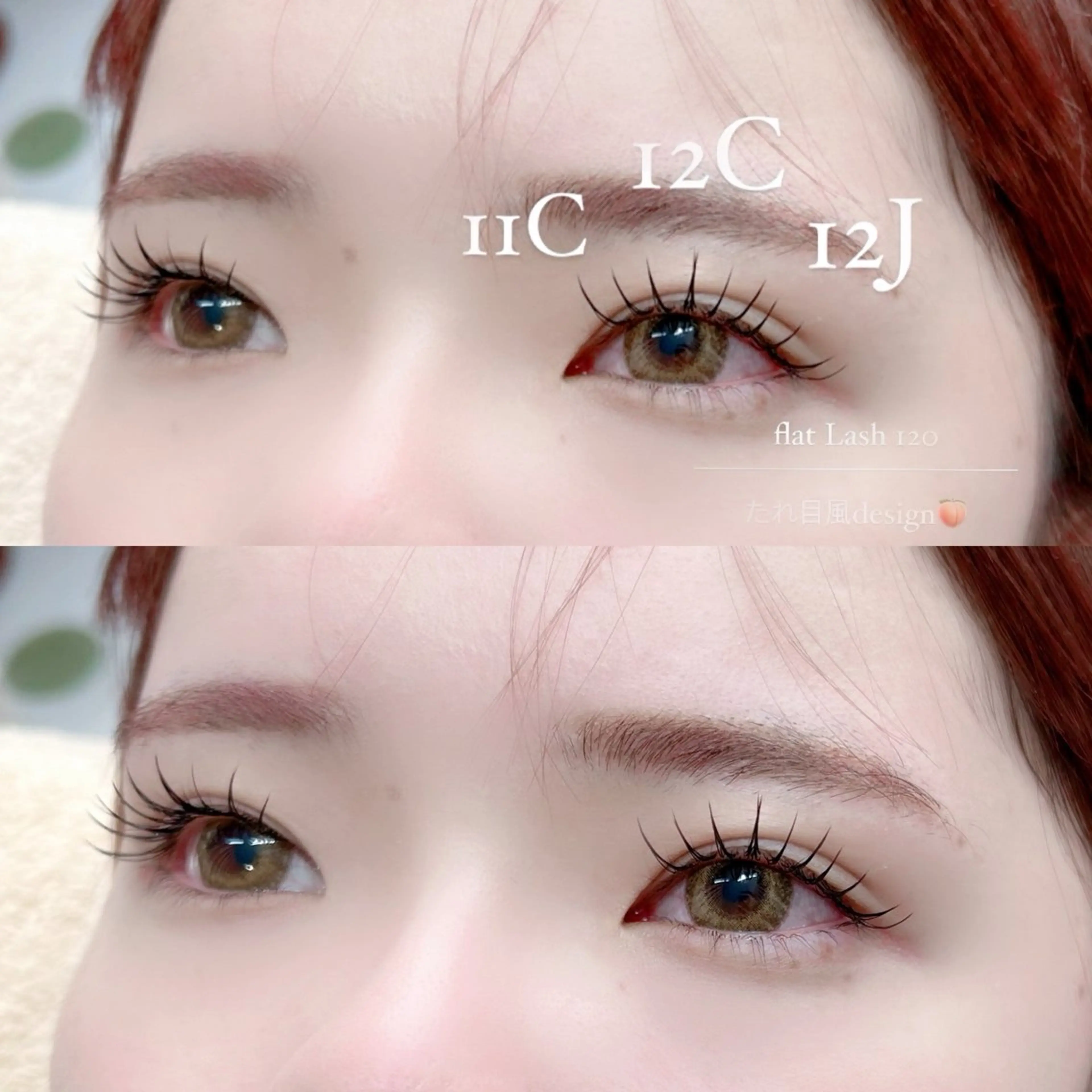 マツエク・マツパ マツエク H  eyelash ⌇𝐦𝐢𝐮 ☽のマツエク・マツパデザイン