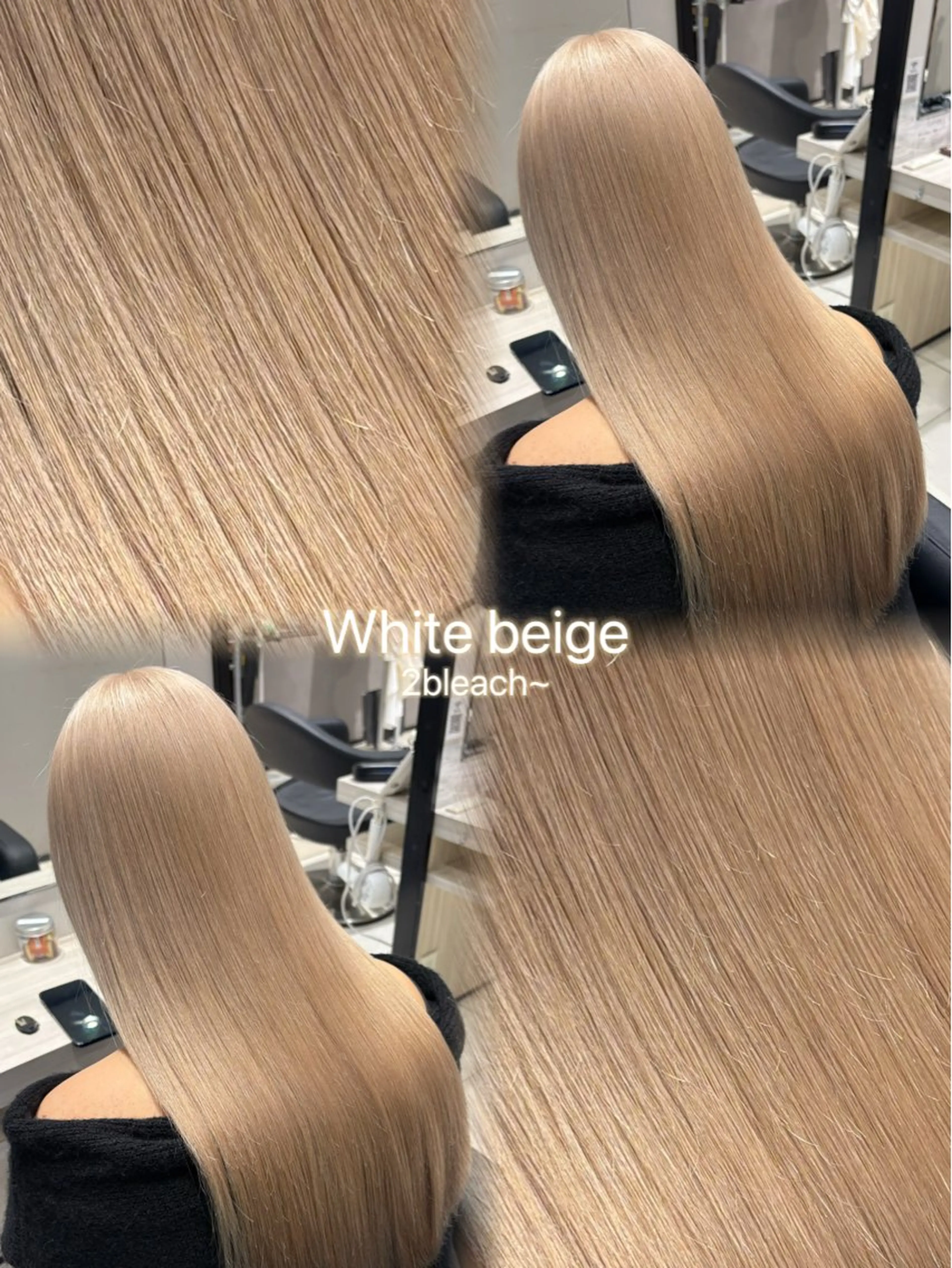 【 人気𝐍𝐨.𝟑✨】🌺 トリプルカラー（ ケアブリーチ2回＋カラー ）＋2step treatment 🌺の写真