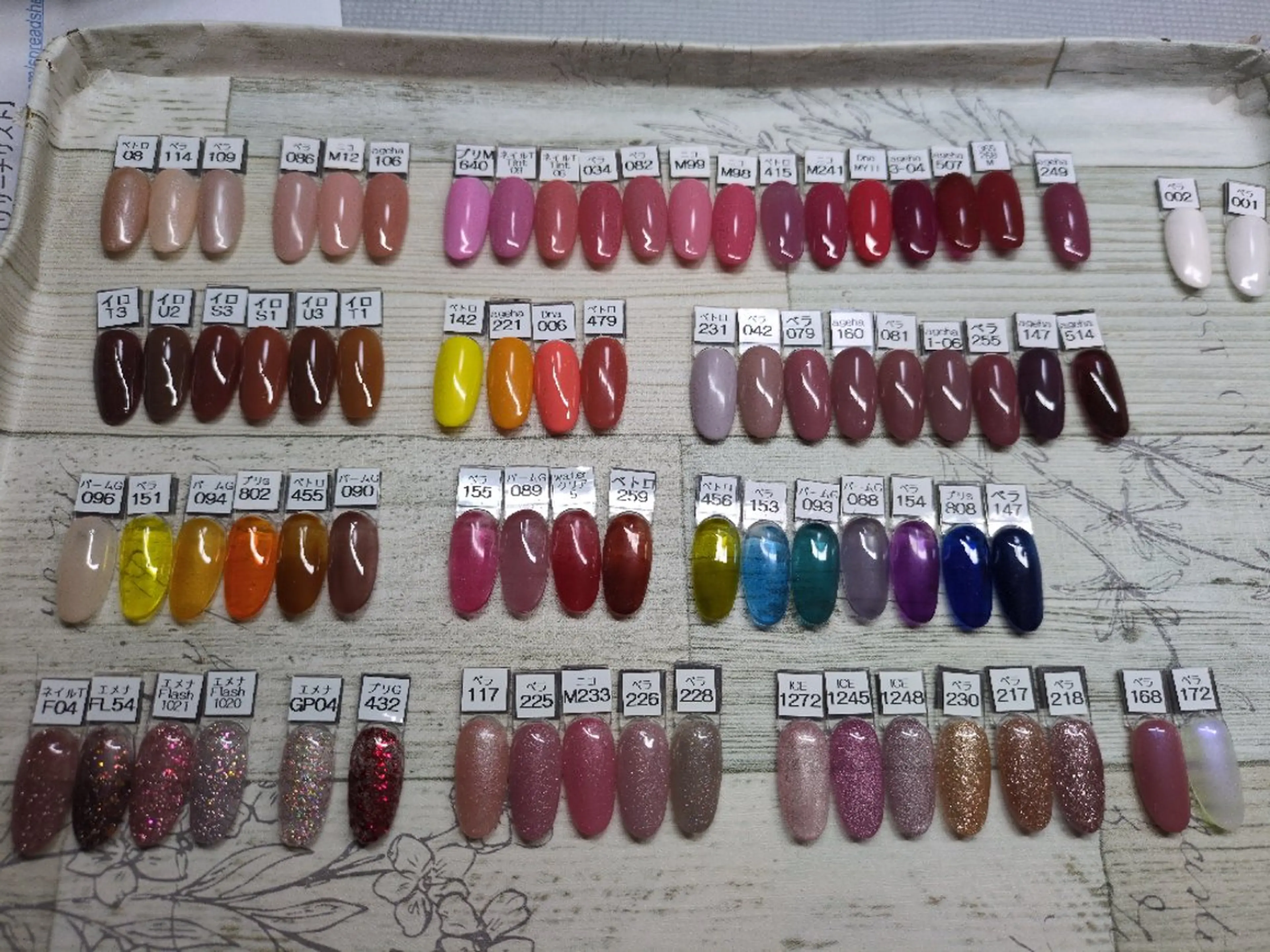 ネイル ワンカラーネイル nail space 　nikoのネイルデザイン