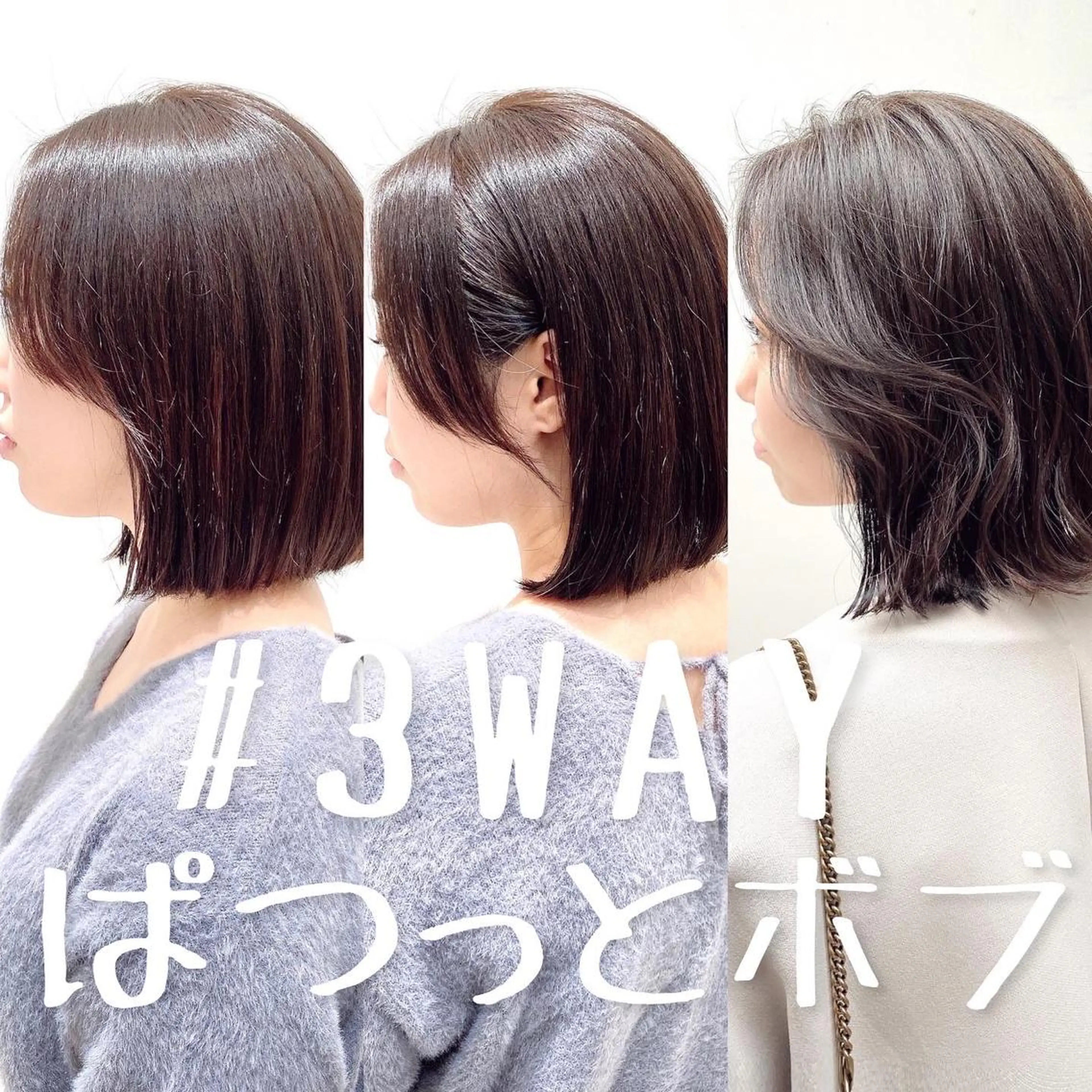 ミディアム 韓国くびれレイヤー 🇰🇷はづきのヘアスタイル