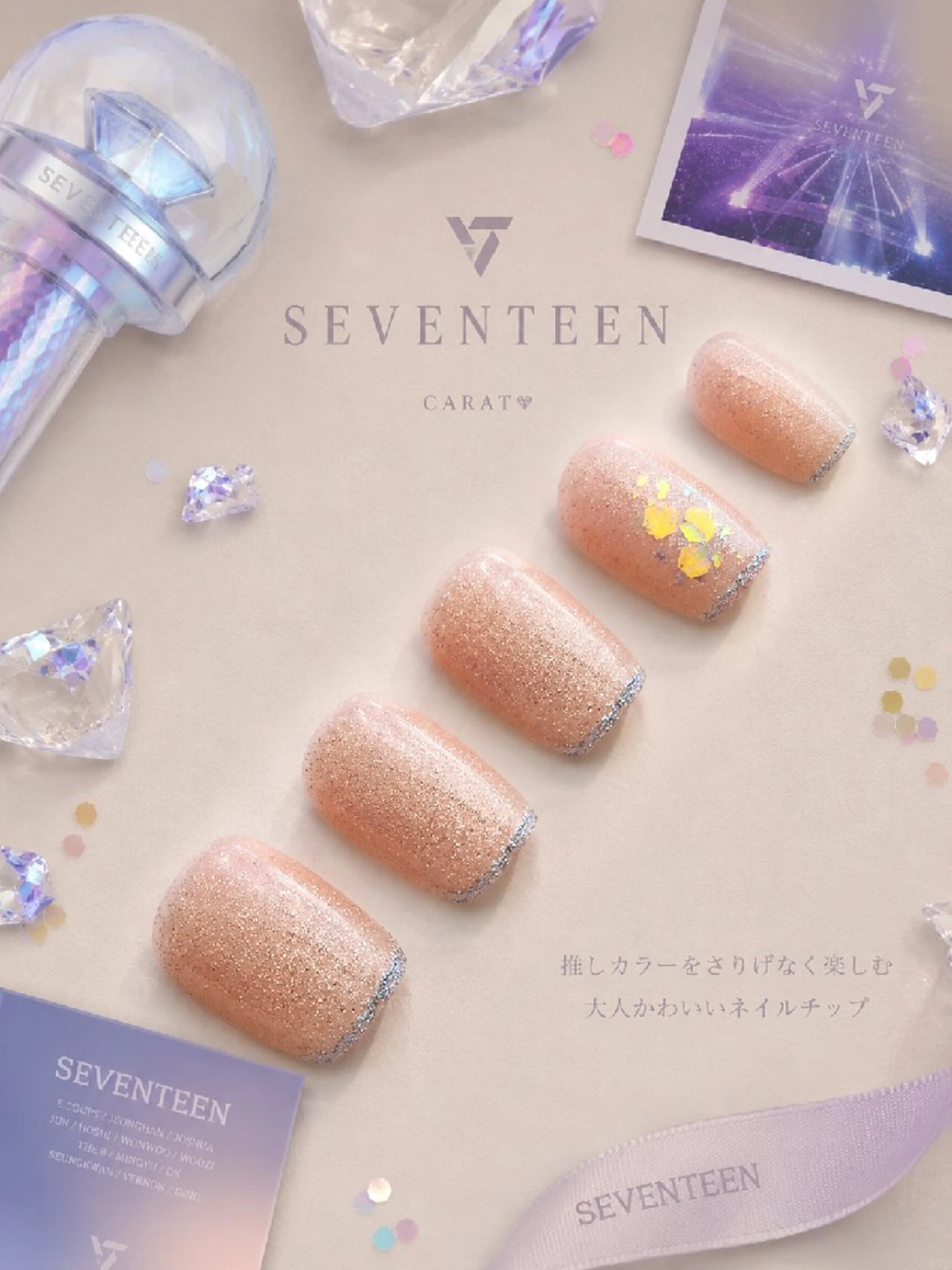 ネイル Noah'snail   のネイルデザイン