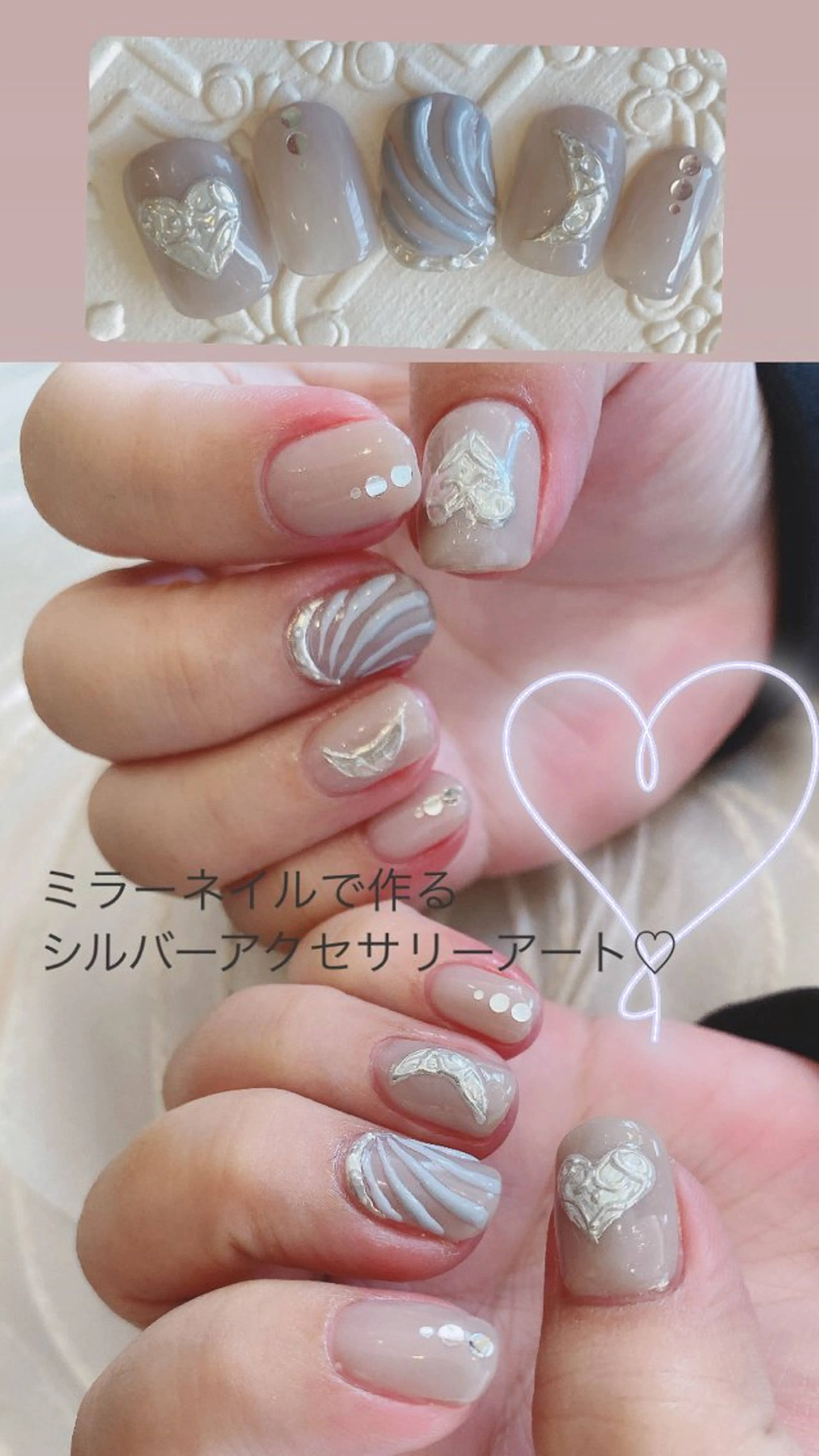 ネイル ネイル ティアラのネイルデザイン