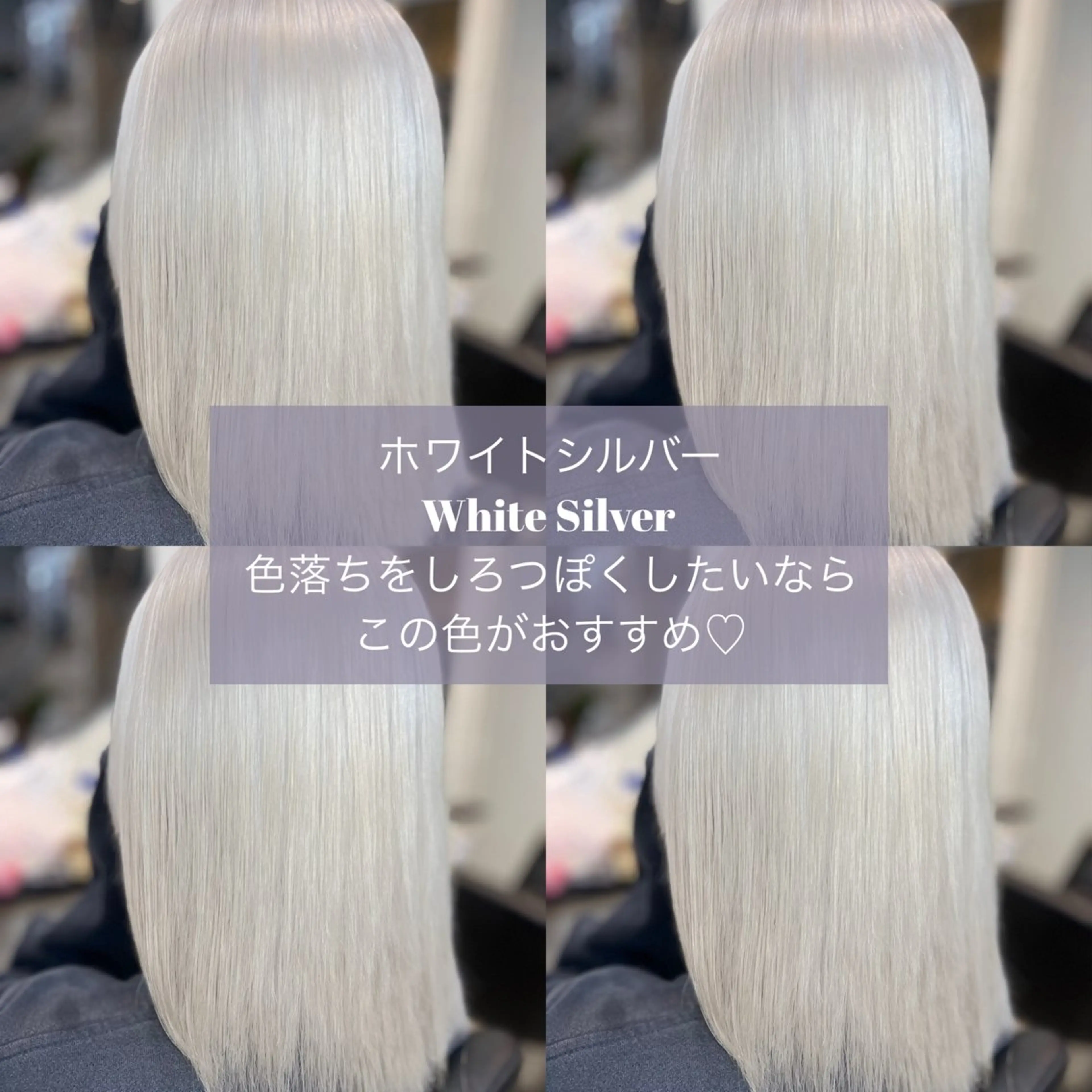 ショート カラー 魅力引き出しヘア🐾 るくものヘアスタイル