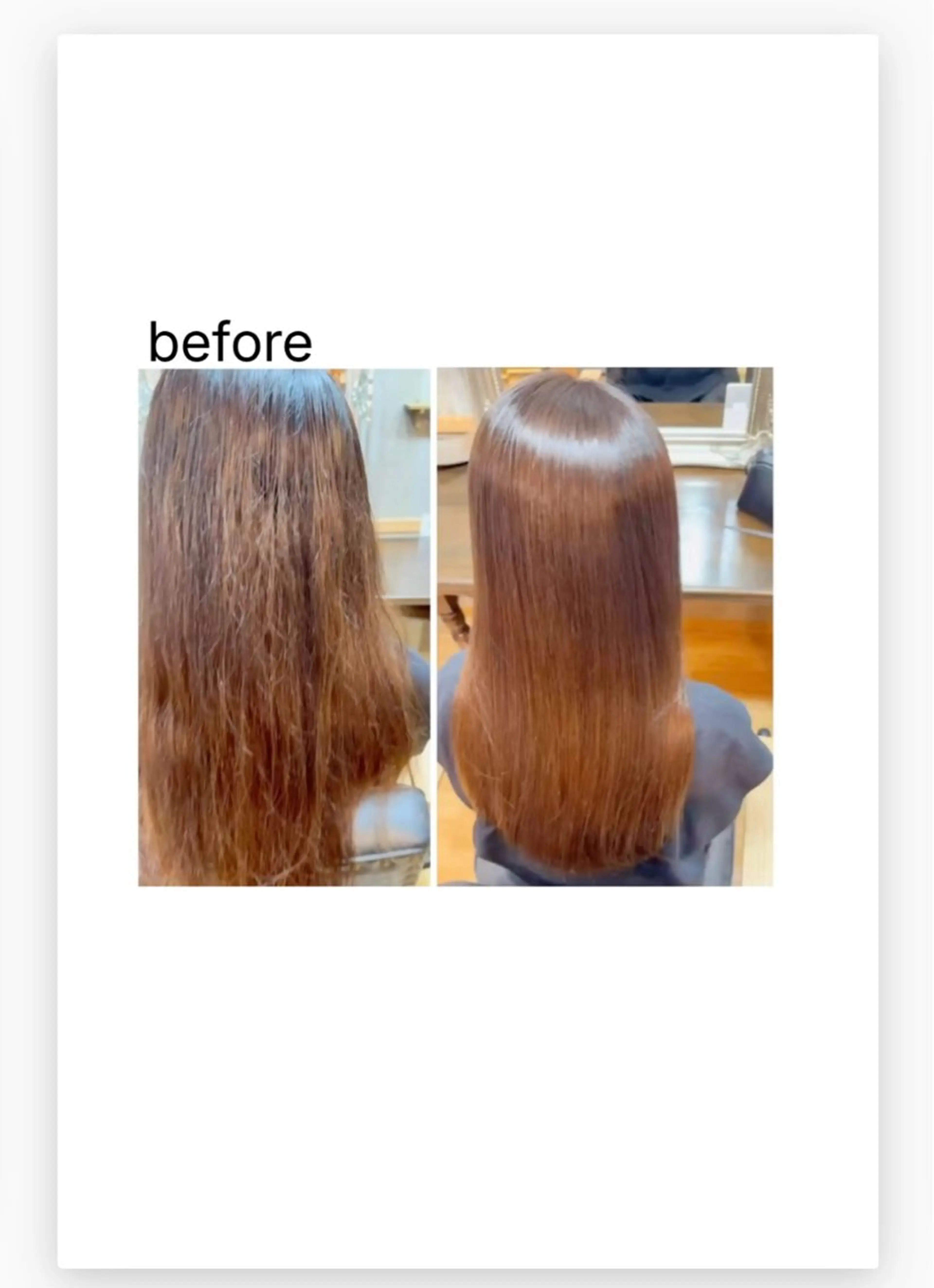 sHioN髪質改善 美髪矯正／ヘア着付けのヘアスタイル