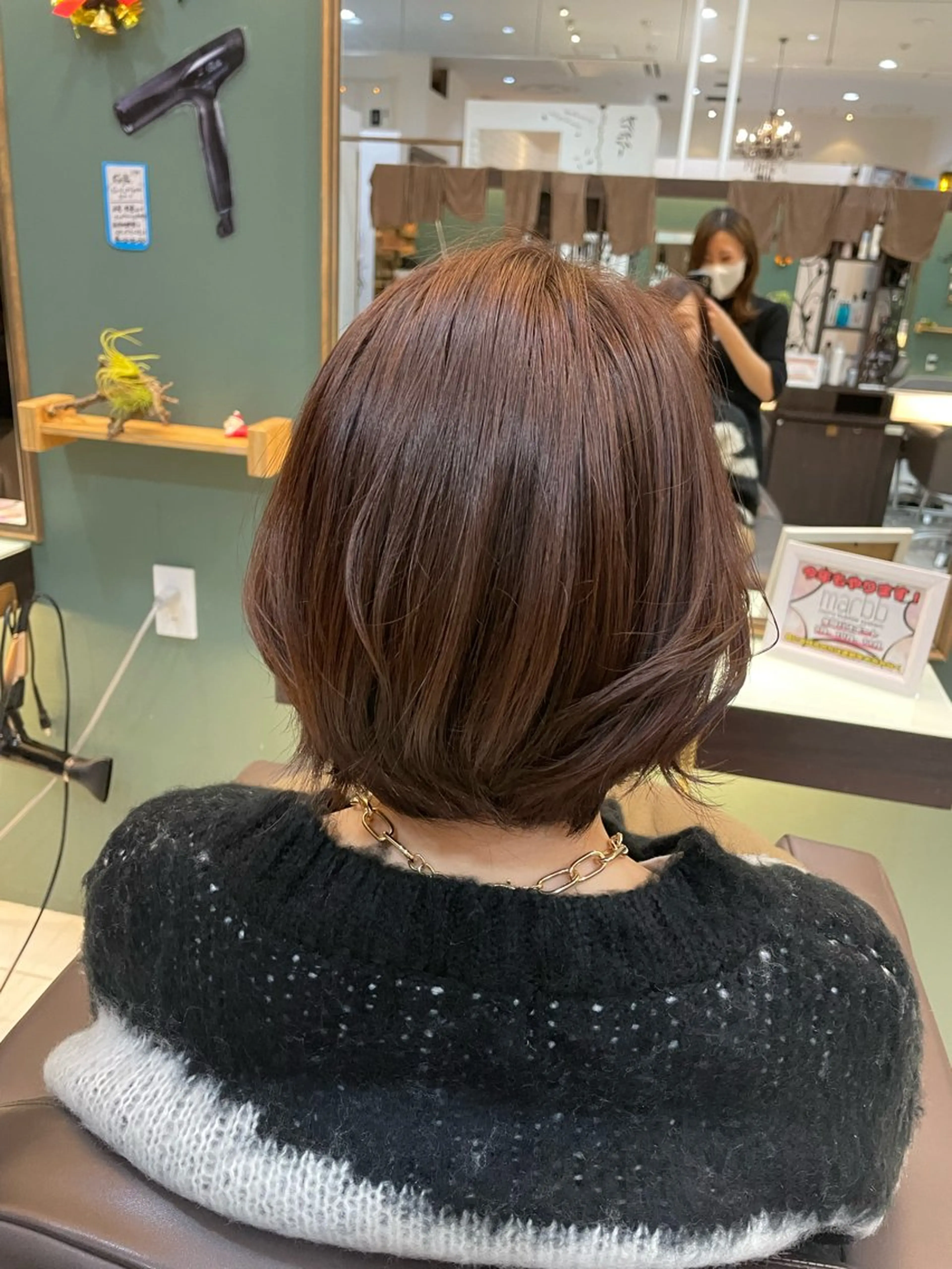 カラー アールグランデ あやのヘアスタイル