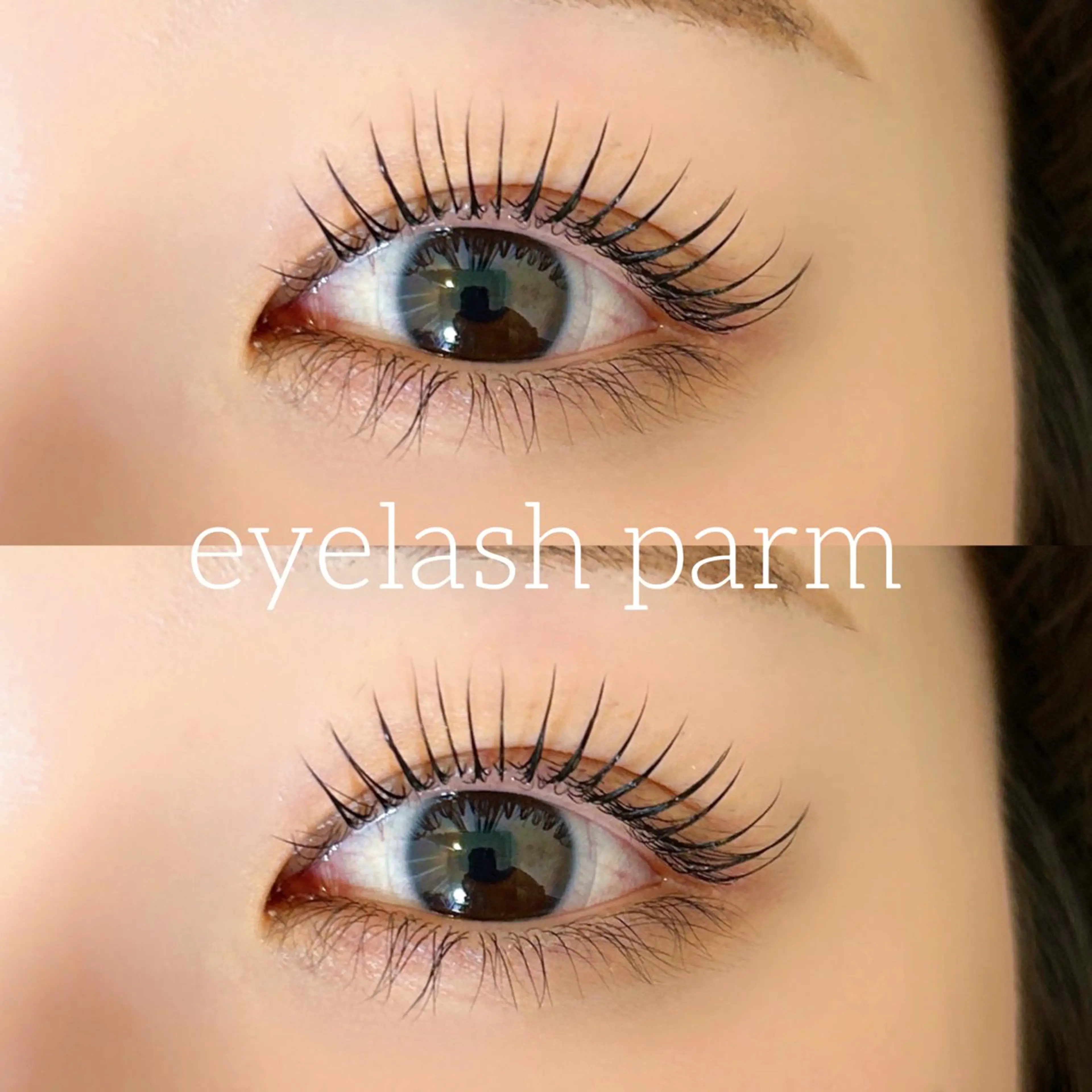 マツエク・マツパ . Tamaのマツエク・マツパデザイン