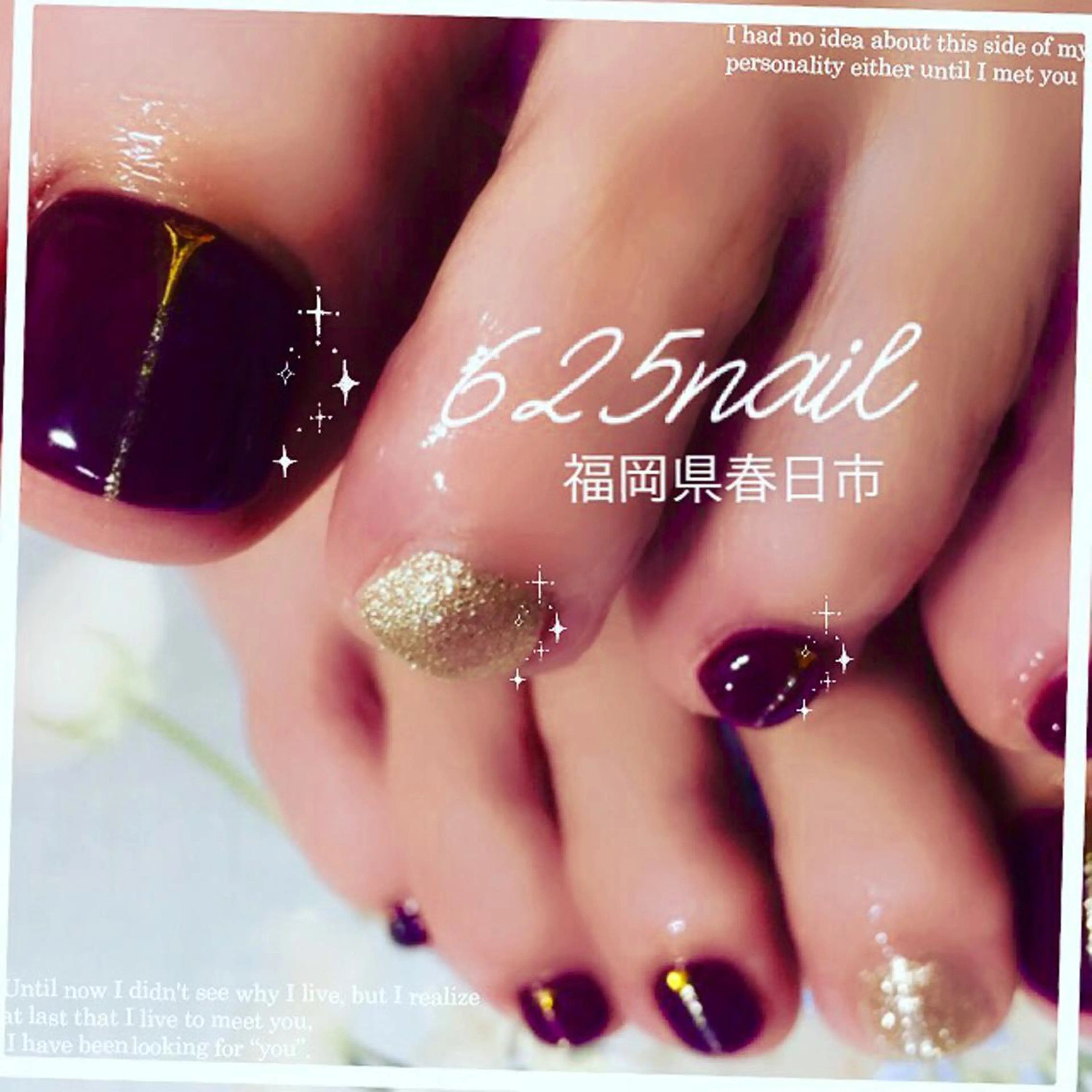 ネイル ワンカラーネイル 625nail 無料P有/春日白水のネイルデザイン