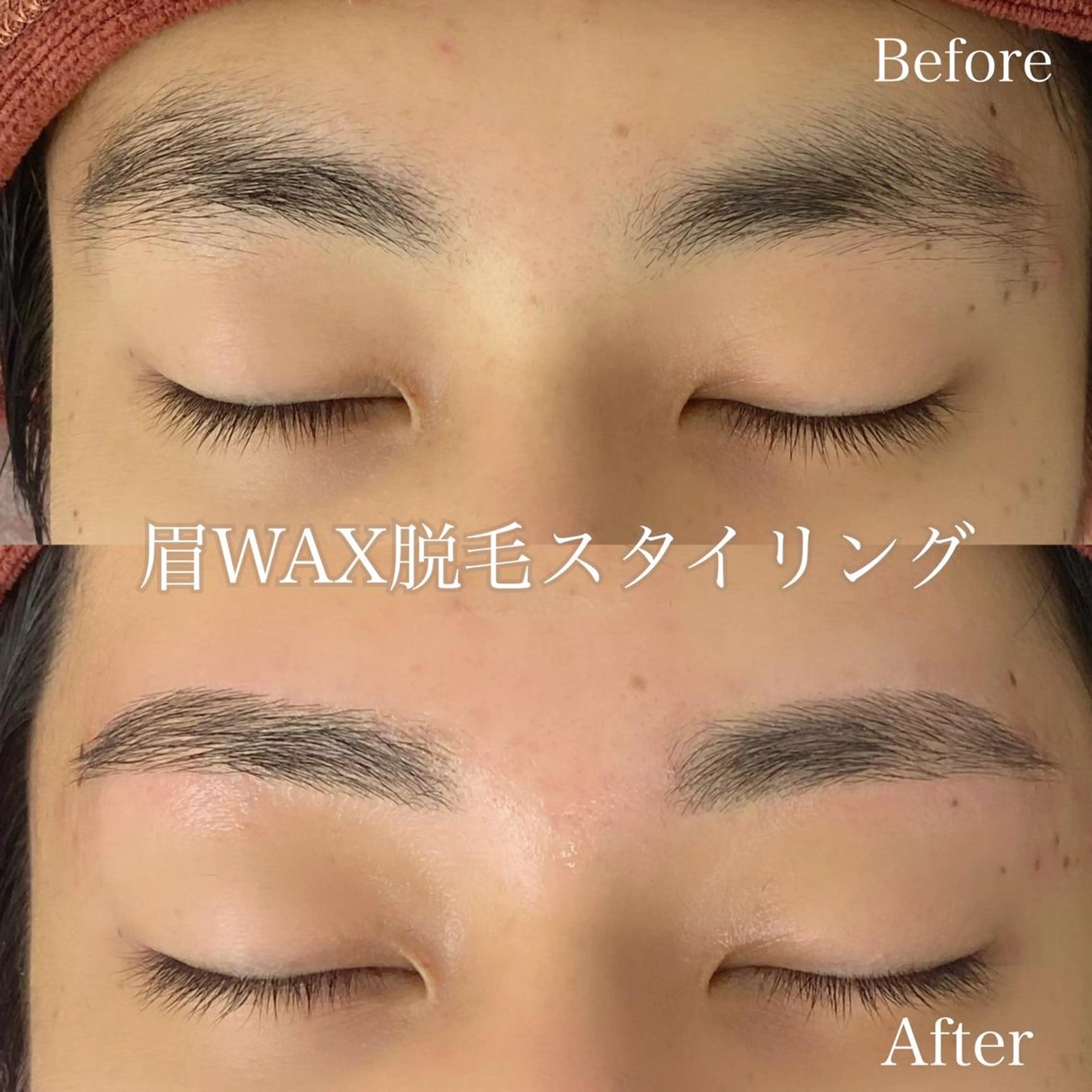 アイブロウ ワックス脱毛 眉カット その他(アイブロウ) LanNe Asukaの眉毛・アイブロウイメージ