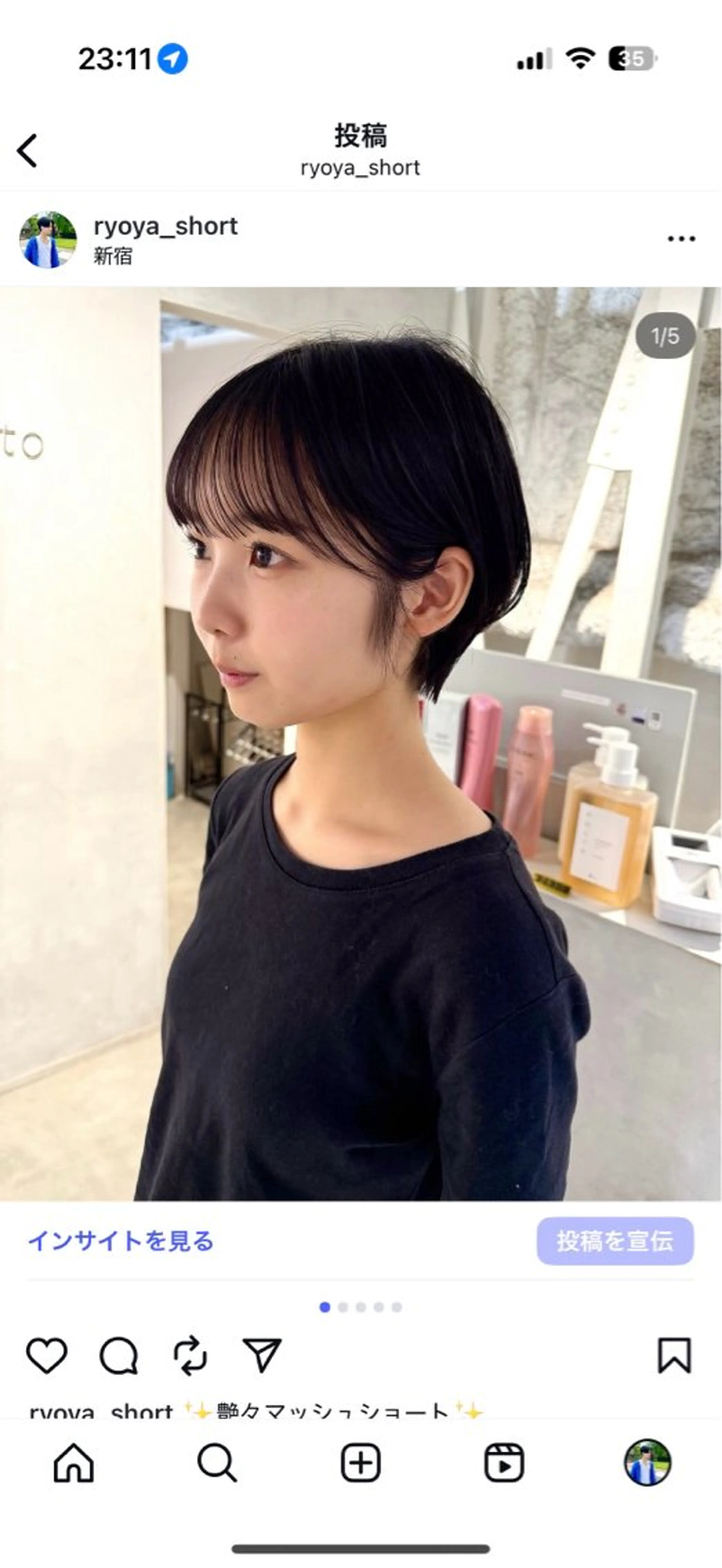 ショート カット ヘアカラー 骨格診断で絶対可愛い ✨丸みショート✨凌弥のヘアスタイル