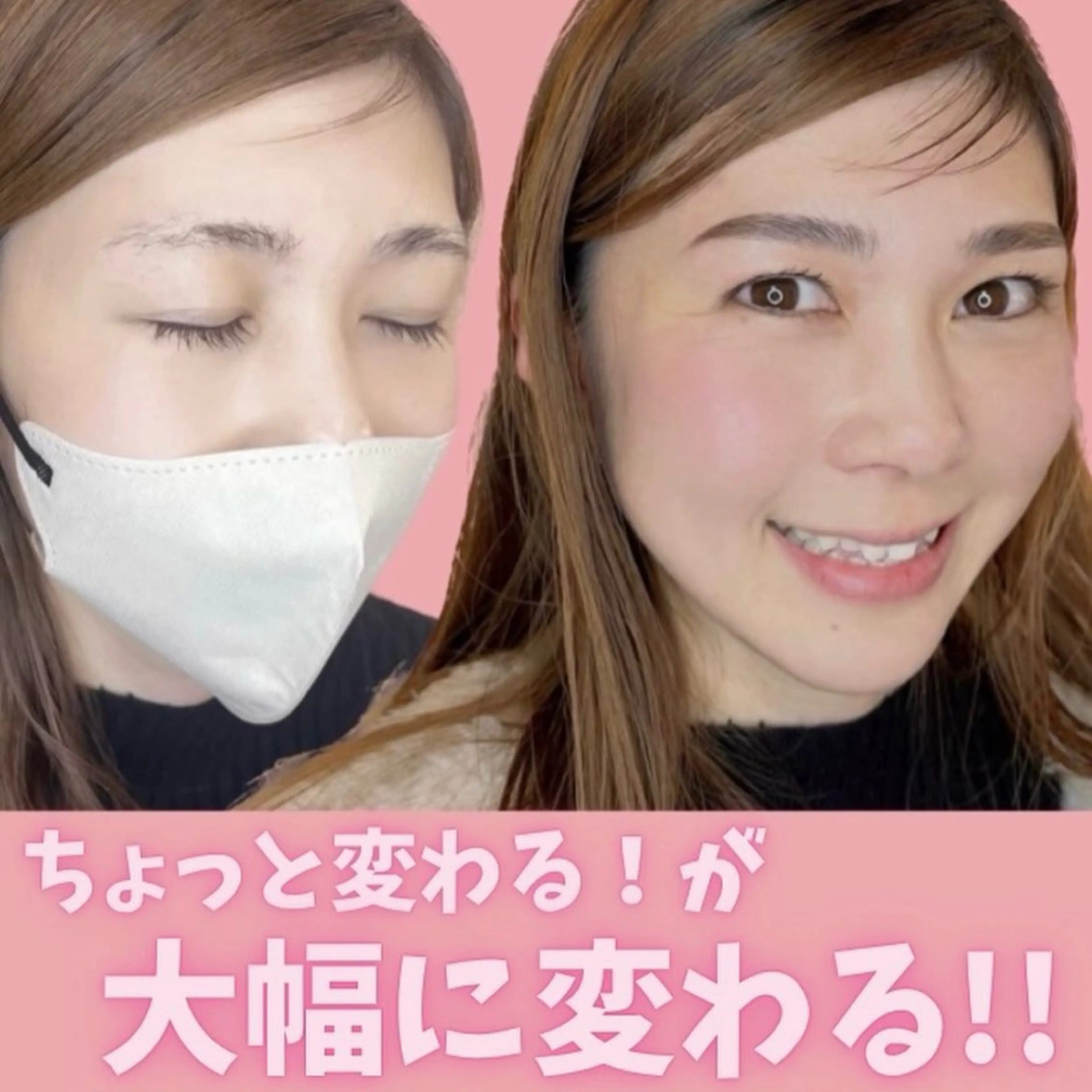 アイブロウ msm.2nd【エムズ】所属・msm.MANAMI 天神・ネイル・眉毛のネイルデザイン