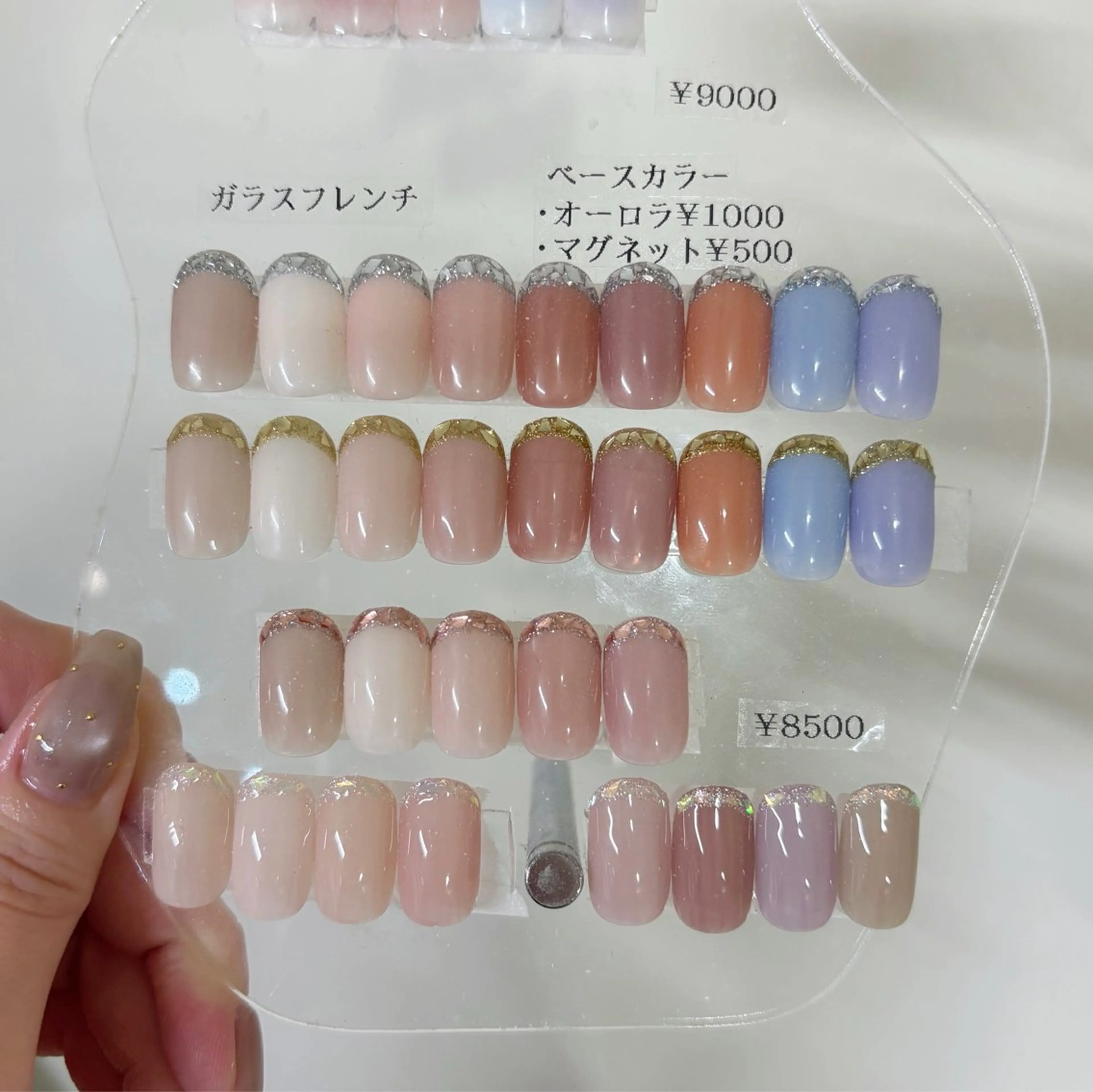 ネイル ハンドネイル 田口 莉紗⌇paragelのネイルデザイン