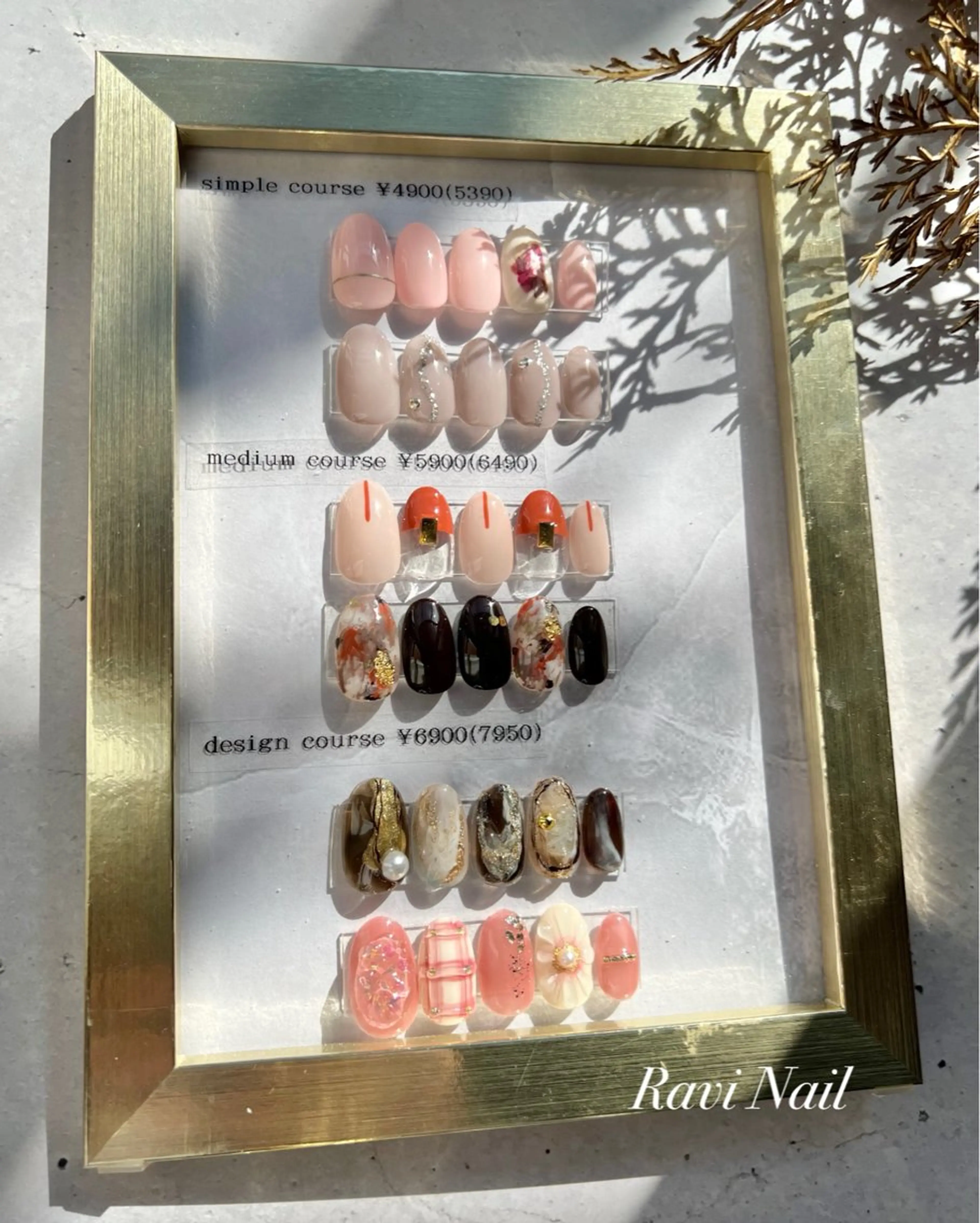 ネイル U. Minakoのネイルデザイン