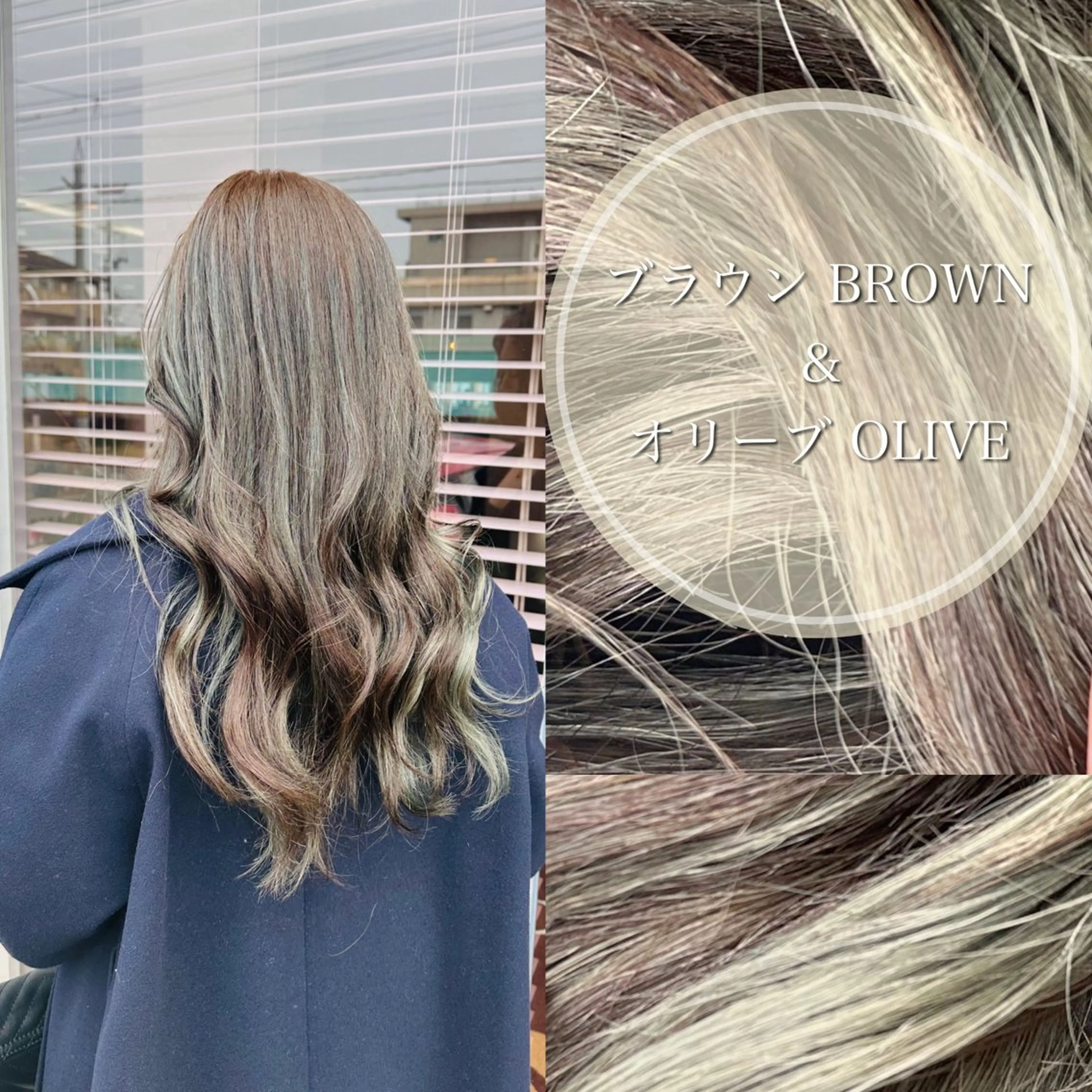 ロング カラー 三浦 悠のその他イメージ