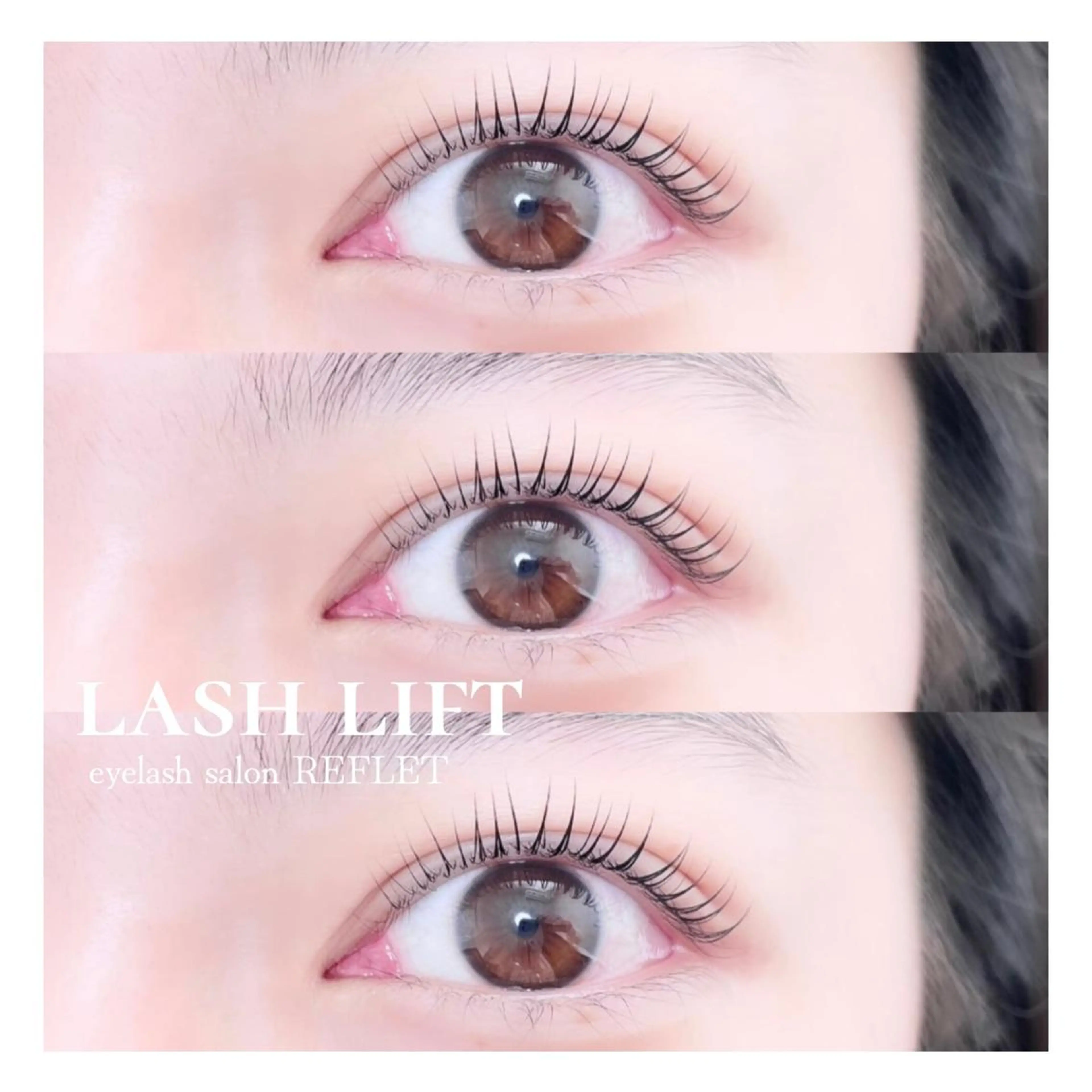 マツエク・マツパ REFLET ルフレのマツエク・マツパデザイン